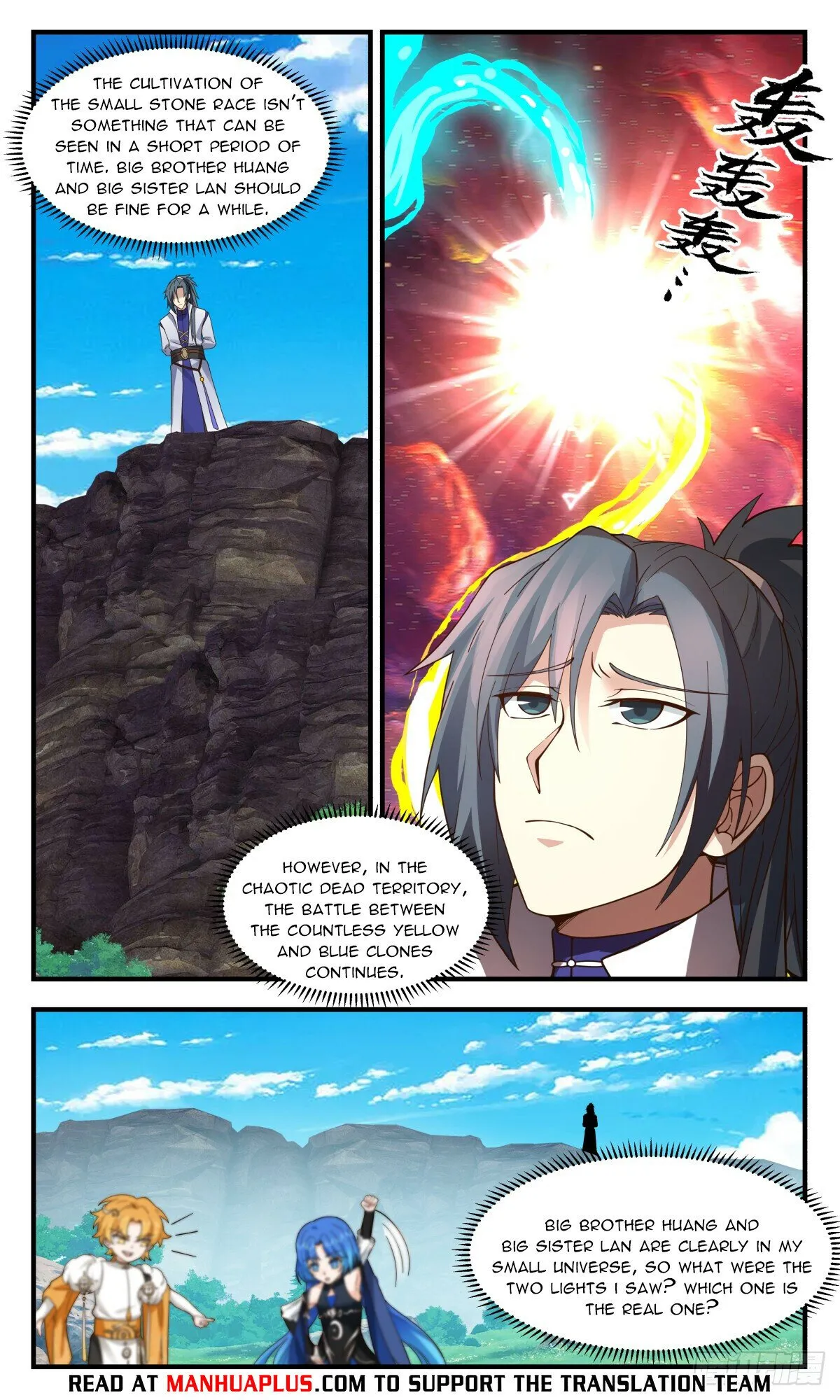 Martial Peak Chapter 2972 Online - página 4