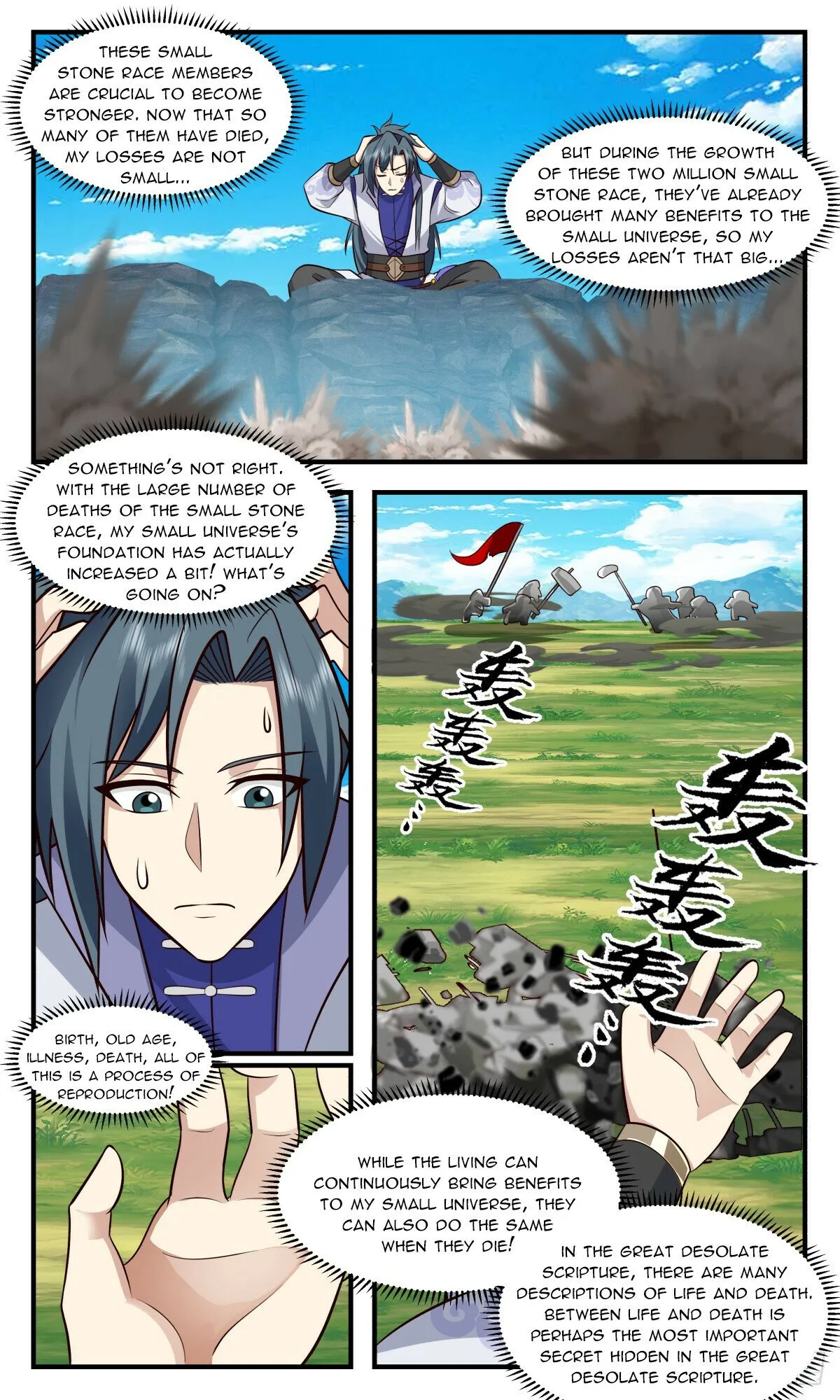 Martial Peak Chapter 2972 Online - página 10