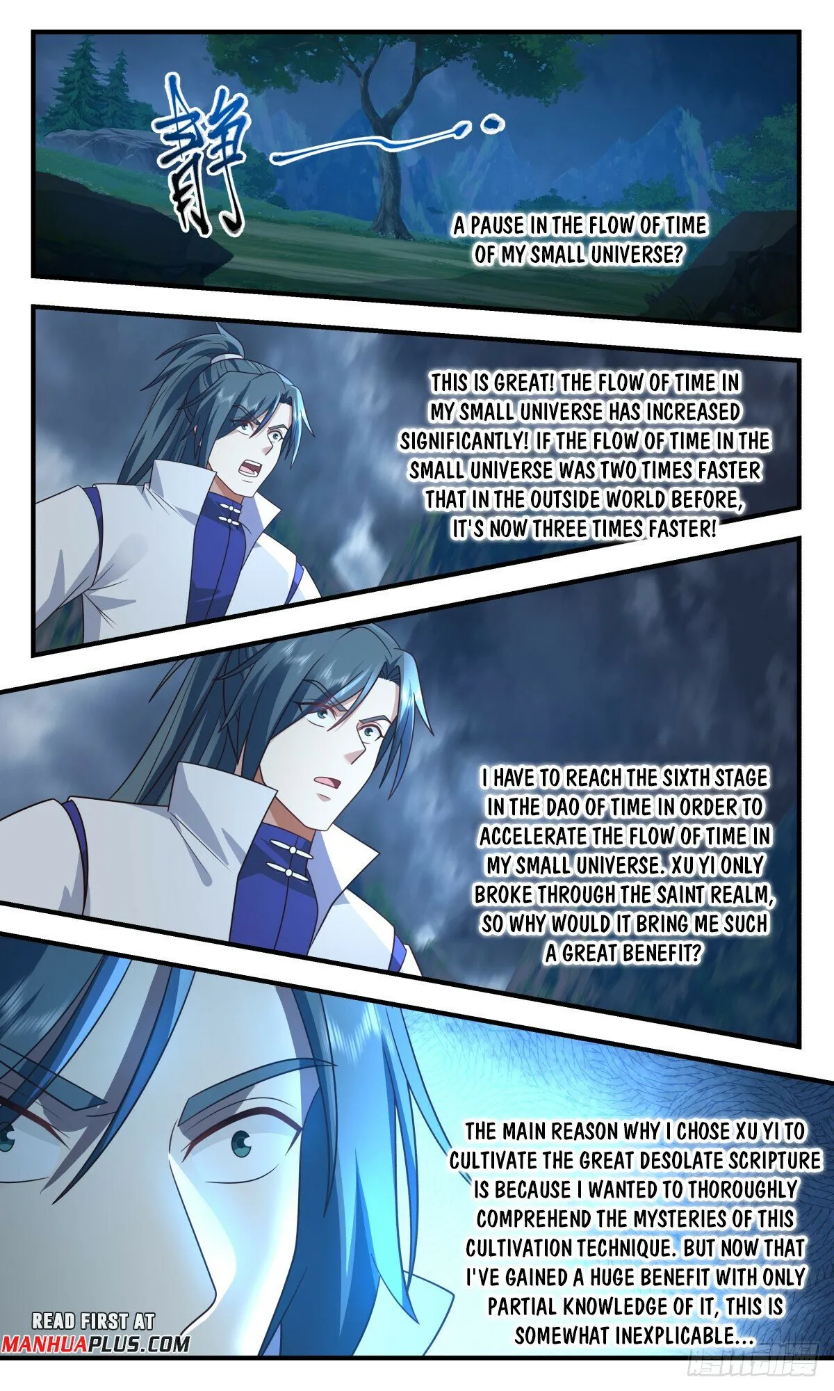 Martial Peak Chapter 2973 Online - página 7