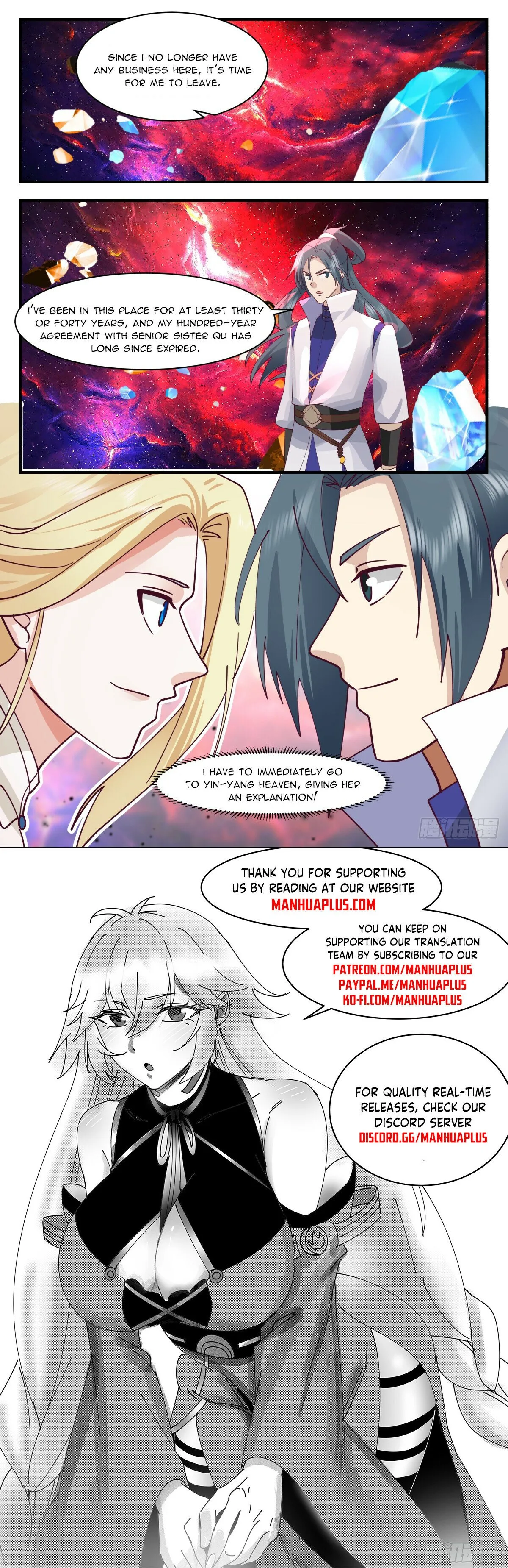Martial Peak Chapter 2973 Online - página 12