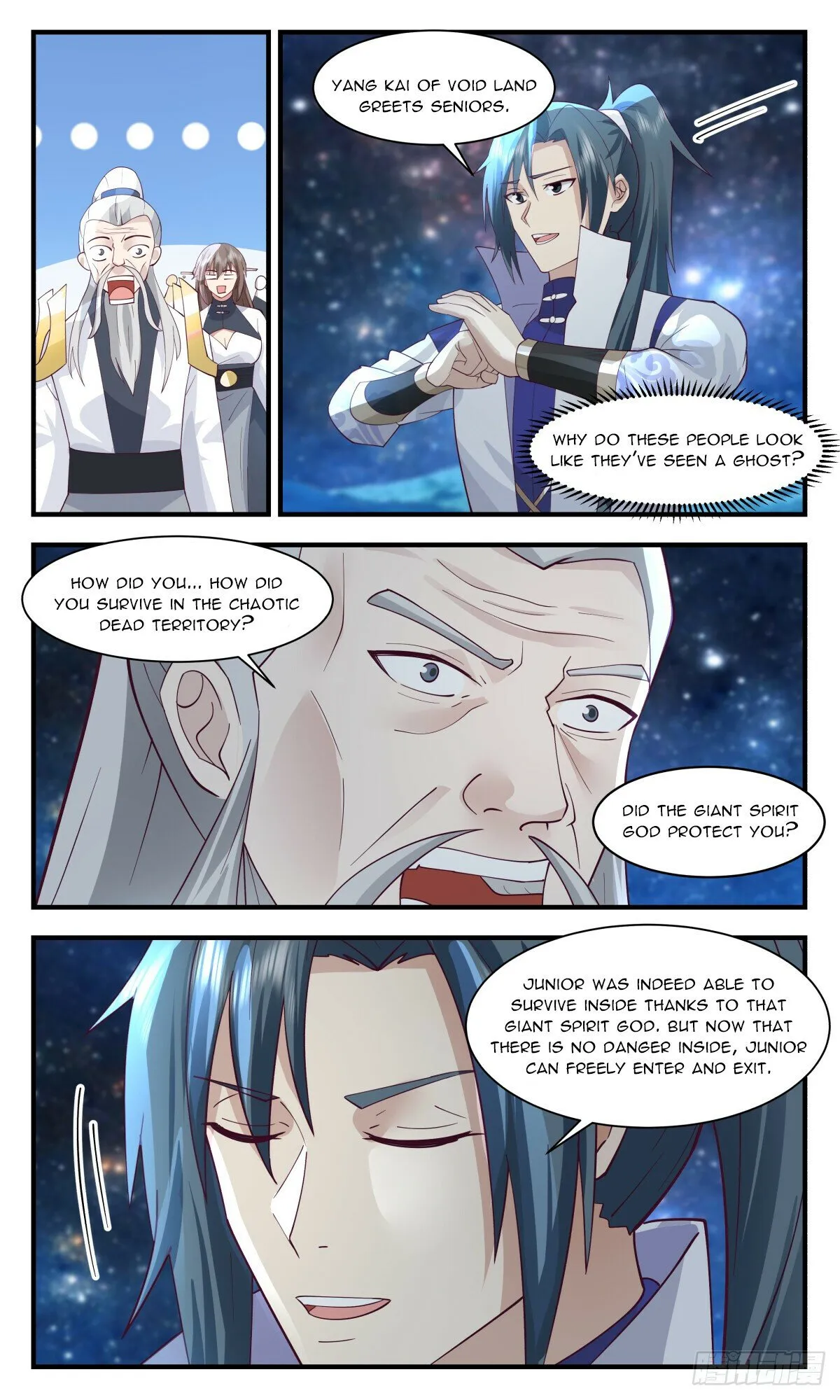 Martial Peak Chapter 2974 Online - página 7