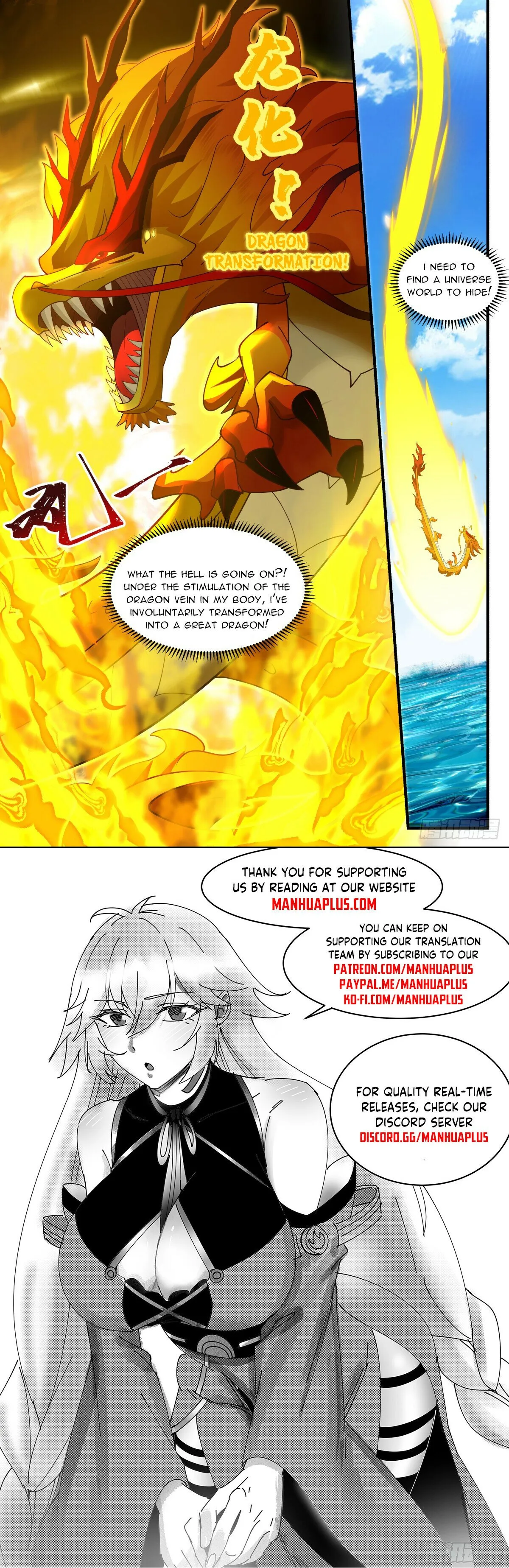 Martial Peak Chapter 2975 Online - página 12