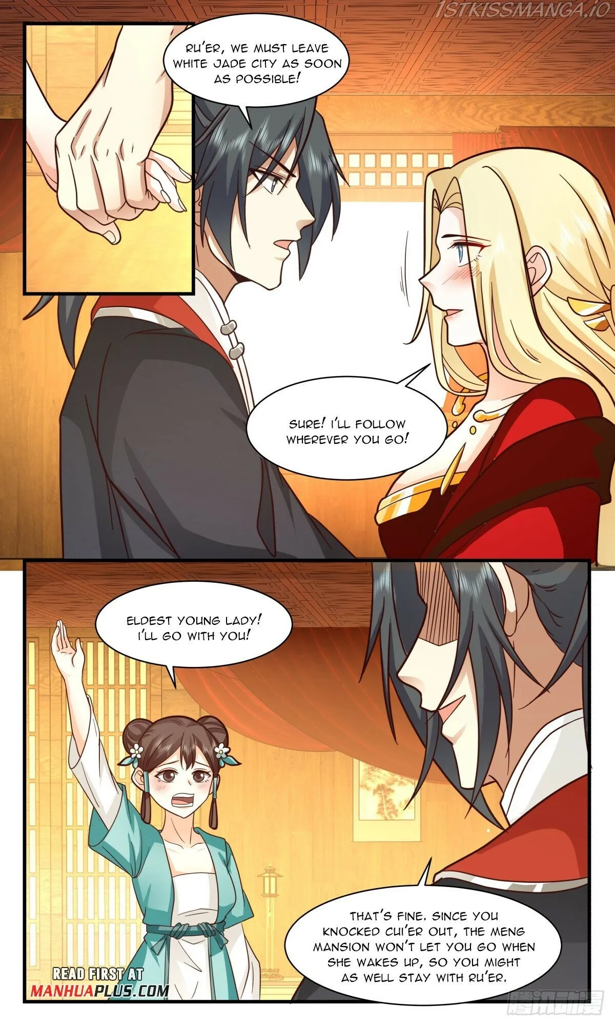 Martial Peak Chapter 2988 Online - página 3