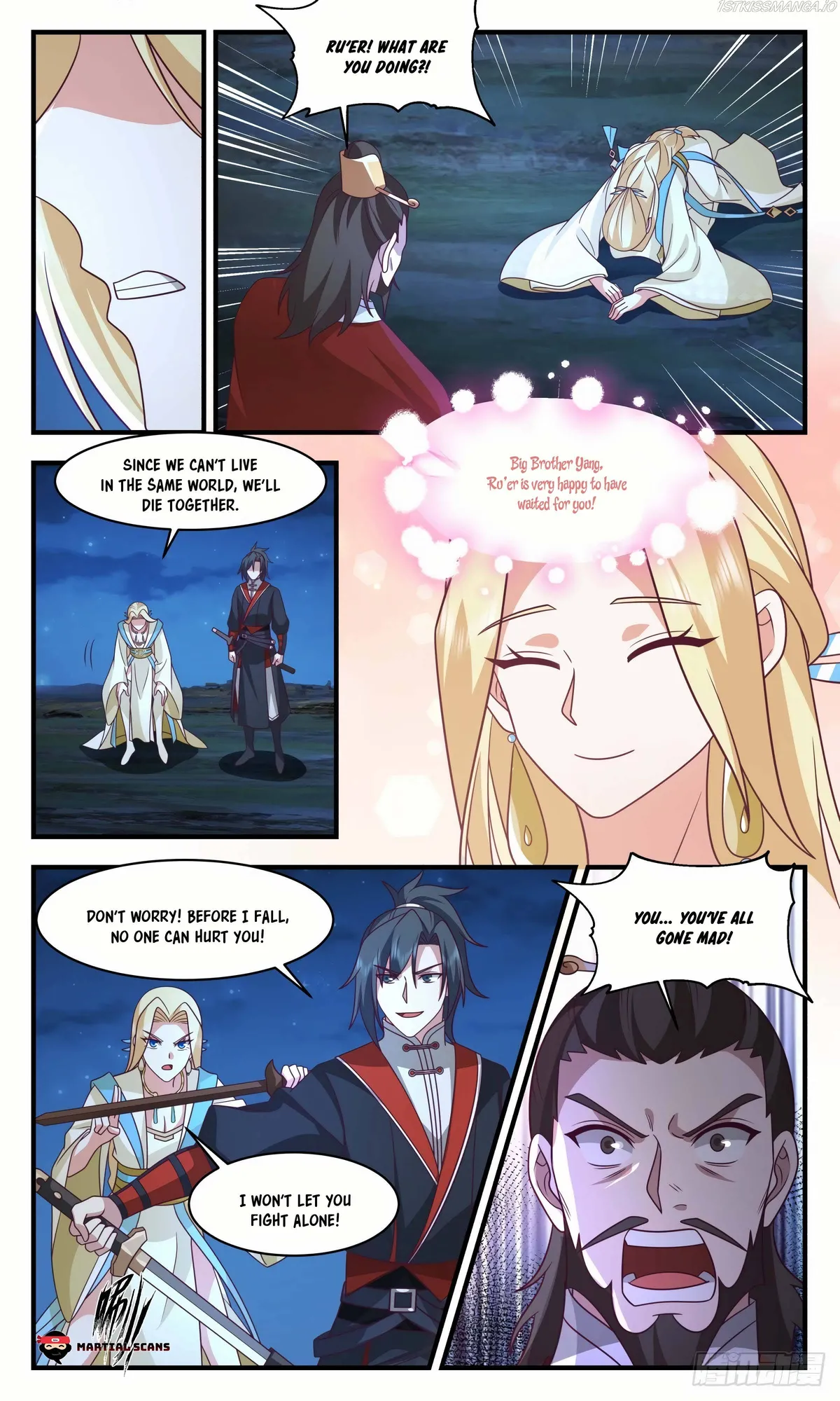 Martial Peak Chapter 2989 Online - página 5