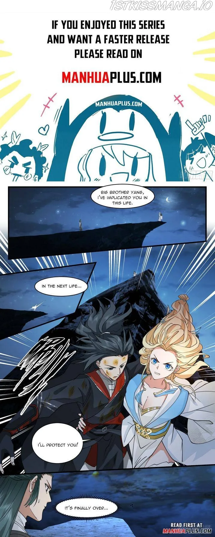 Martial Peak Chapter 2990 Online - página 1