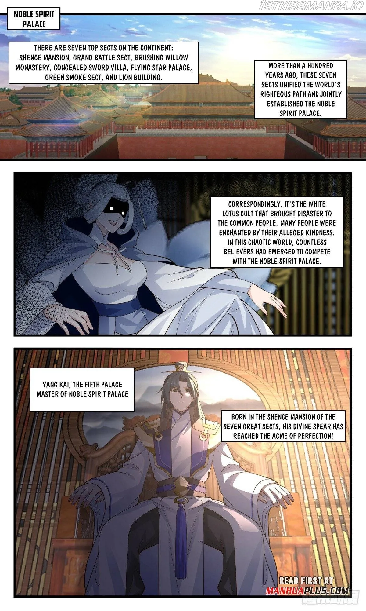 Martial Peak Chapter 2991 Online - página 3