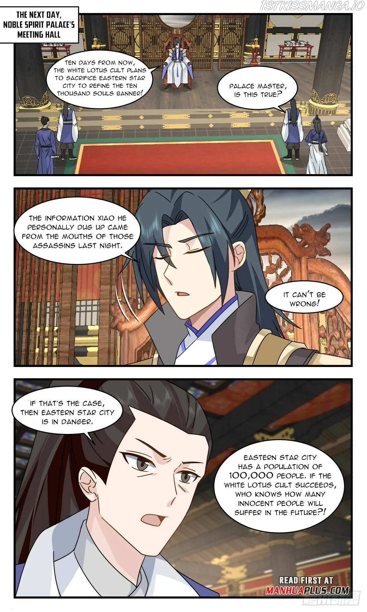 Martial Peak Chapter 2991 Online - página 7