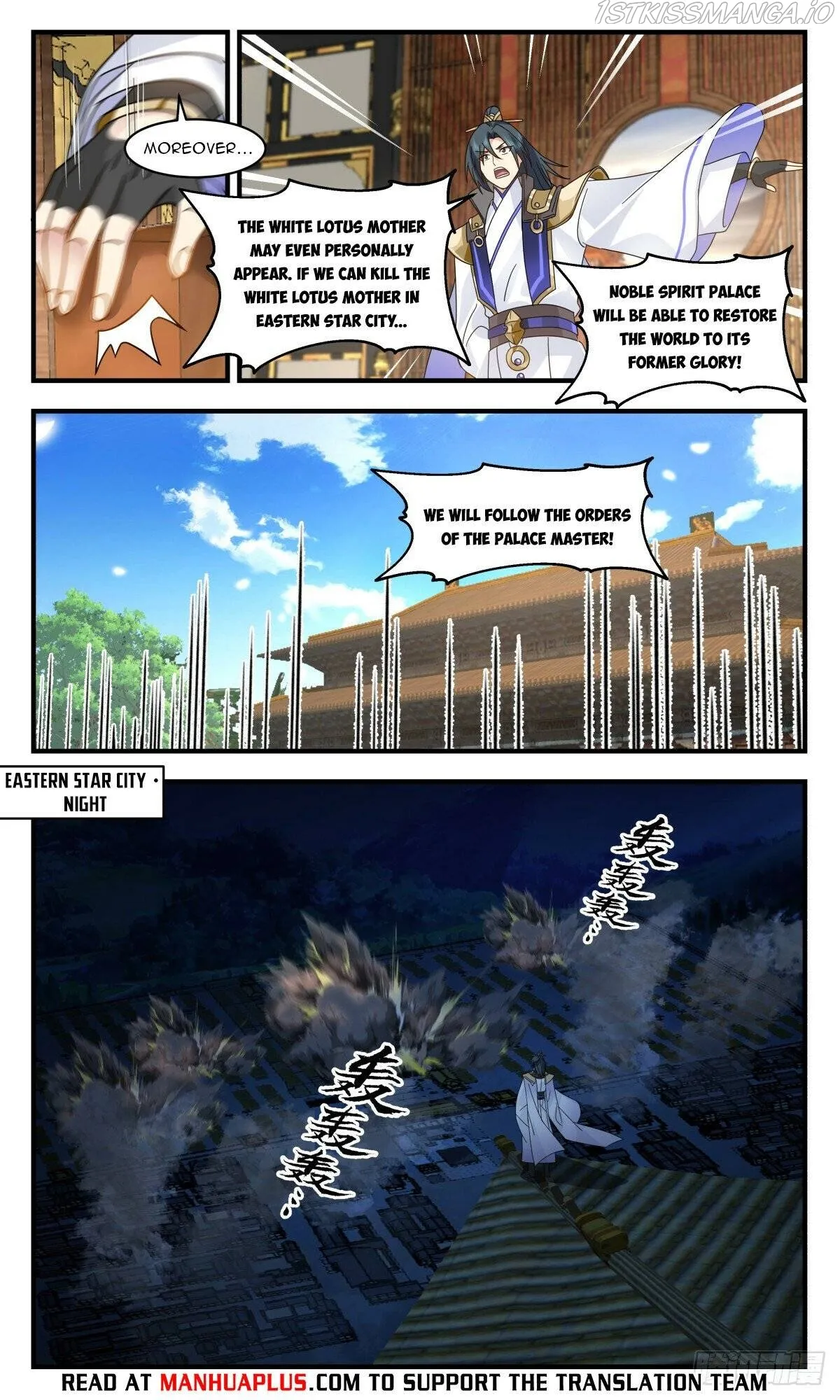 Martial Peak Chapter 2991 Online - página 8