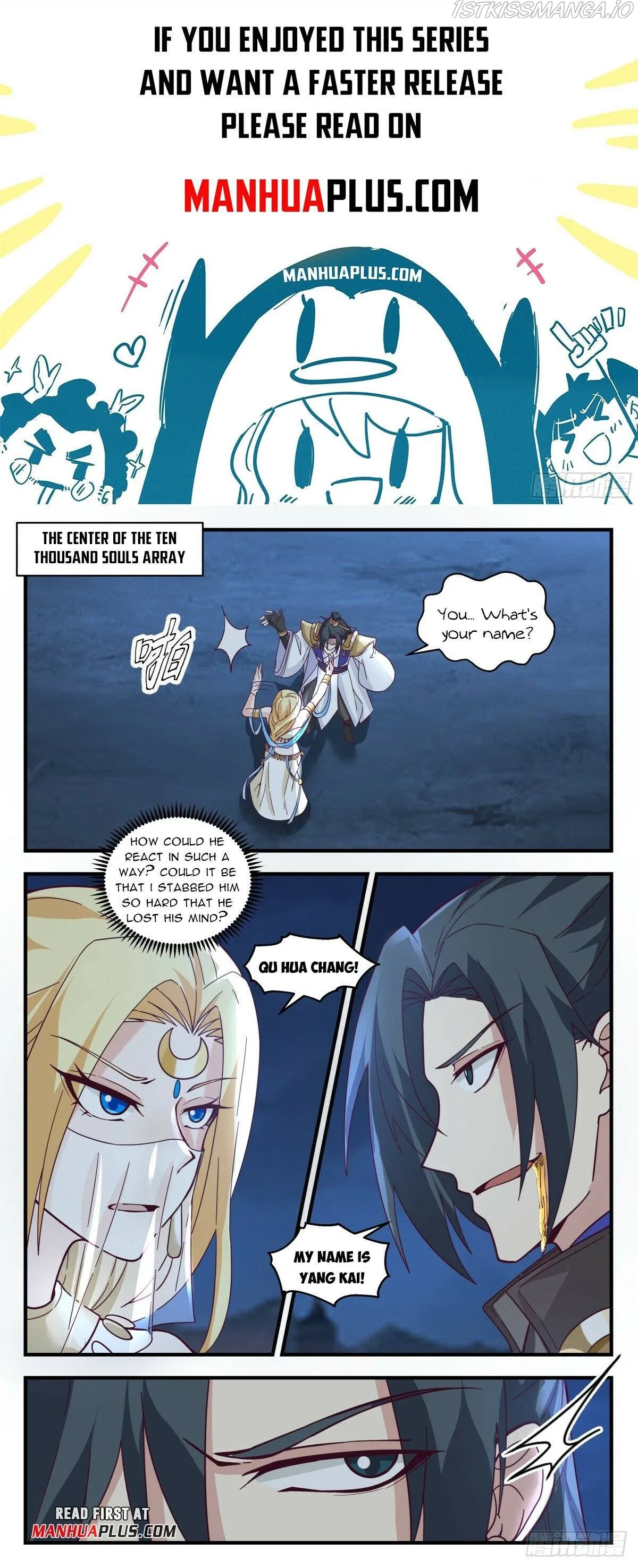 Martial Peak Chapter 2992 Online - página 1