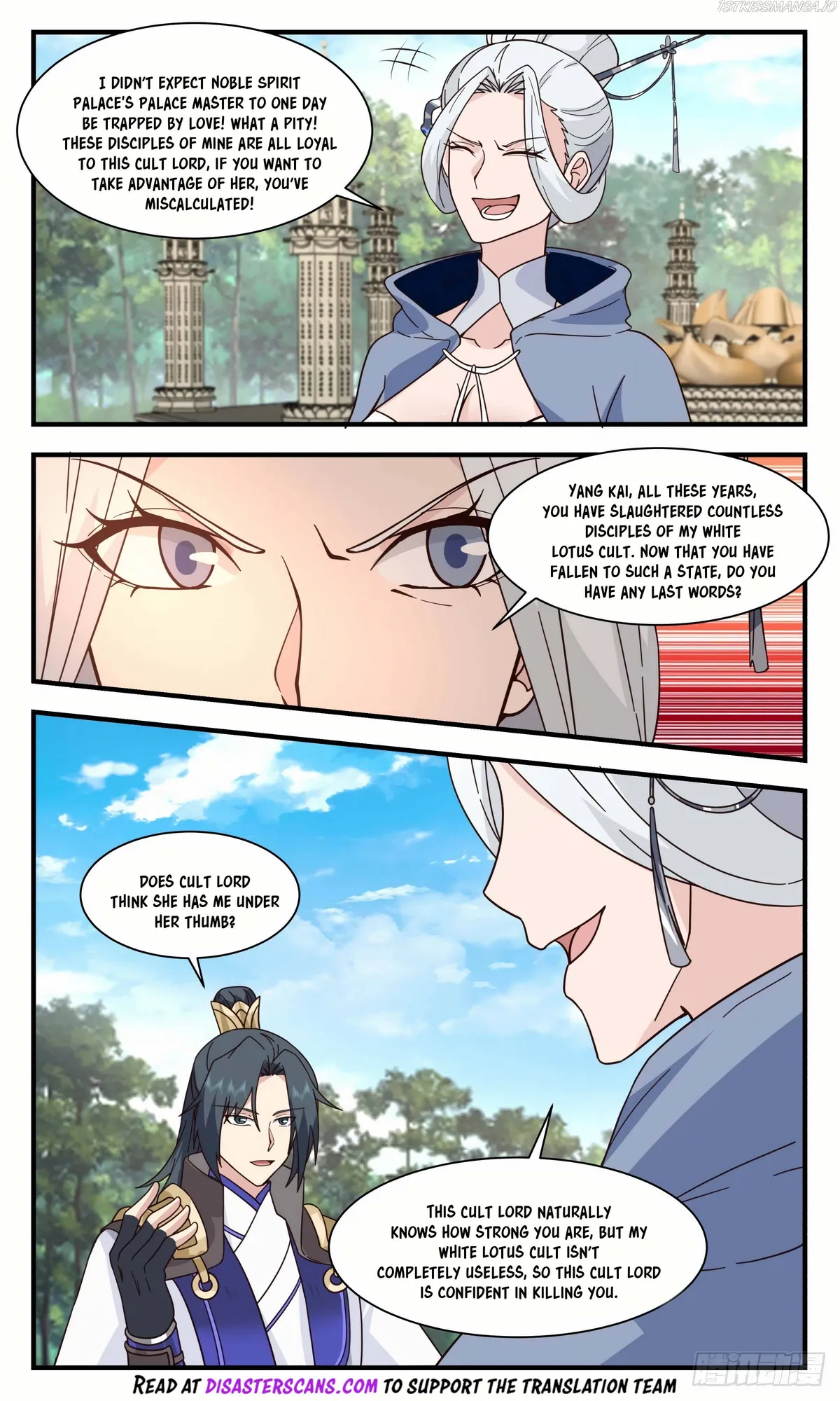 Martial Peak Chapter 2995 Online - página 7
