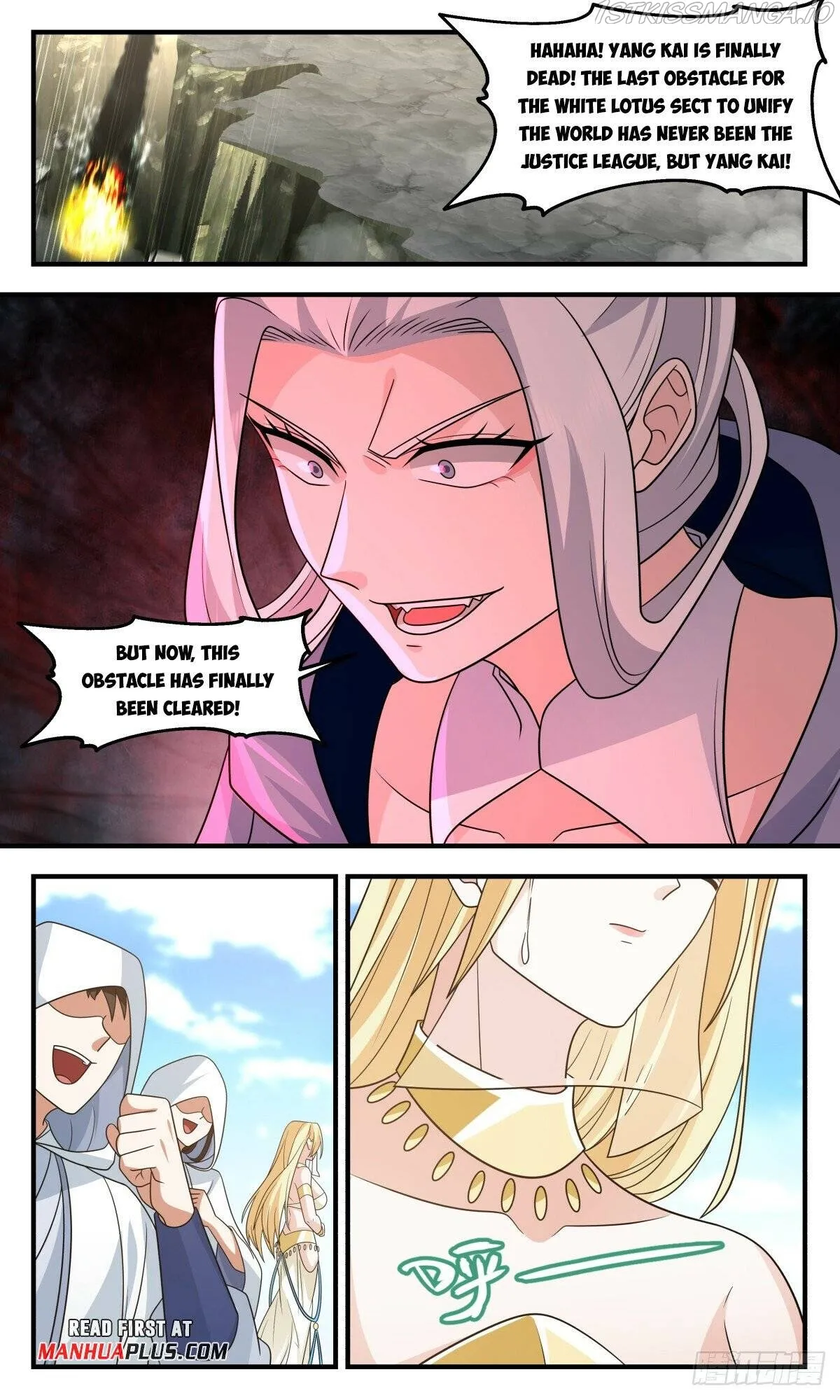 Martial Peak Chapter 2998 Online - página 3