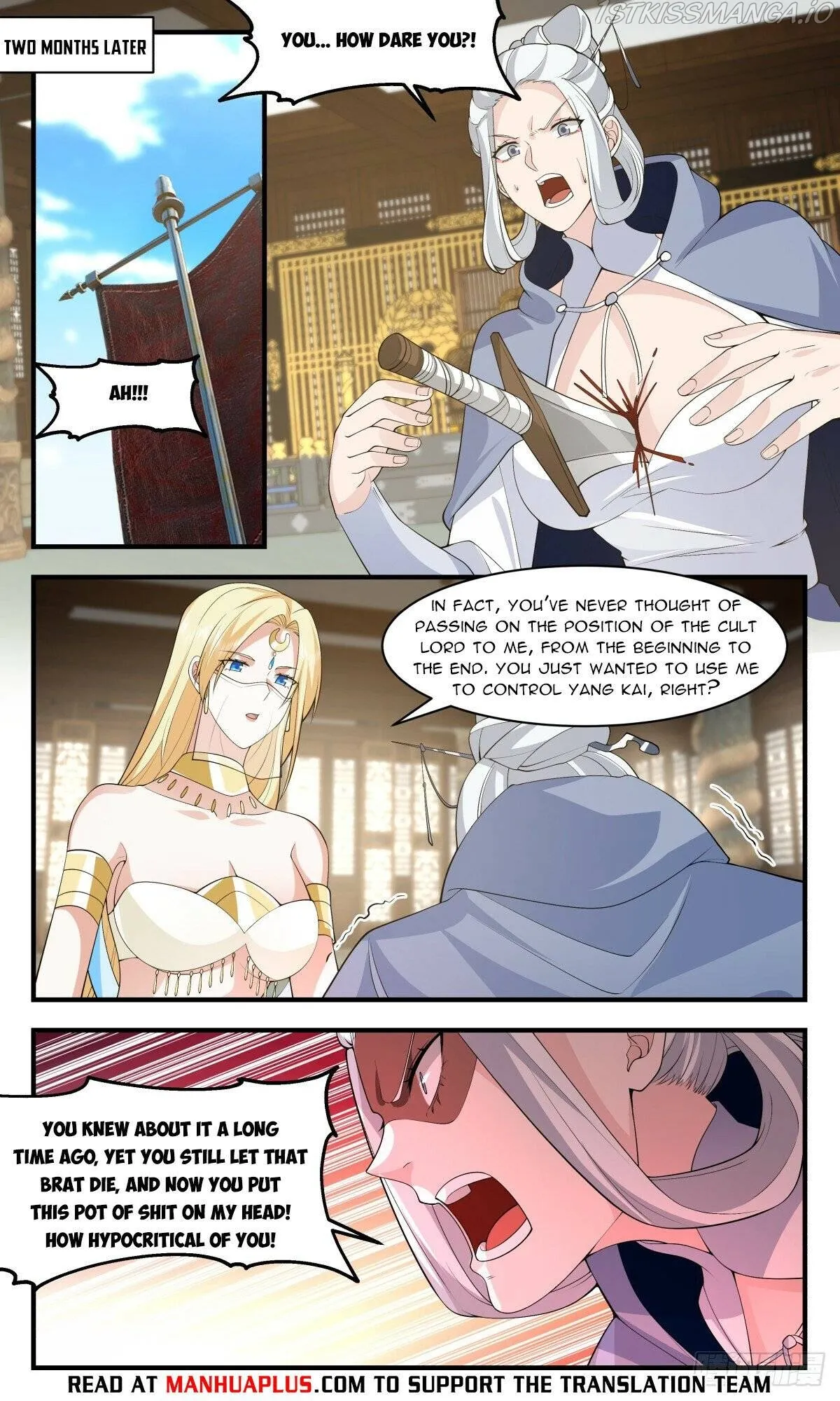 Martial Peak Chapter 2998 Online - página 4