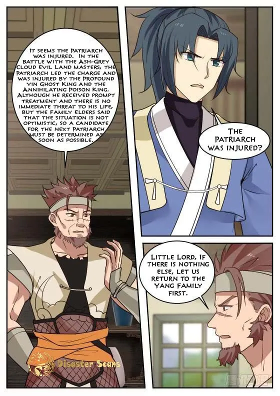 Martial Peak Chapter 300 Online - página 9