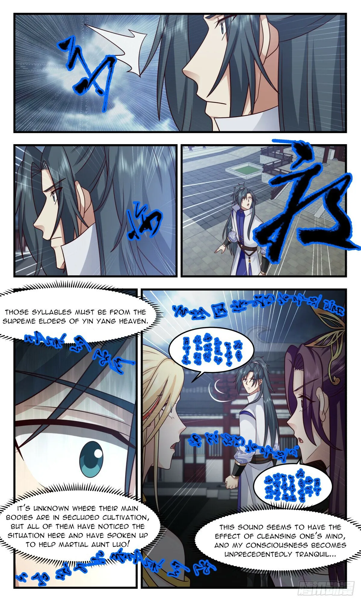 Martial Peak Chapter 3001 Online - página 2