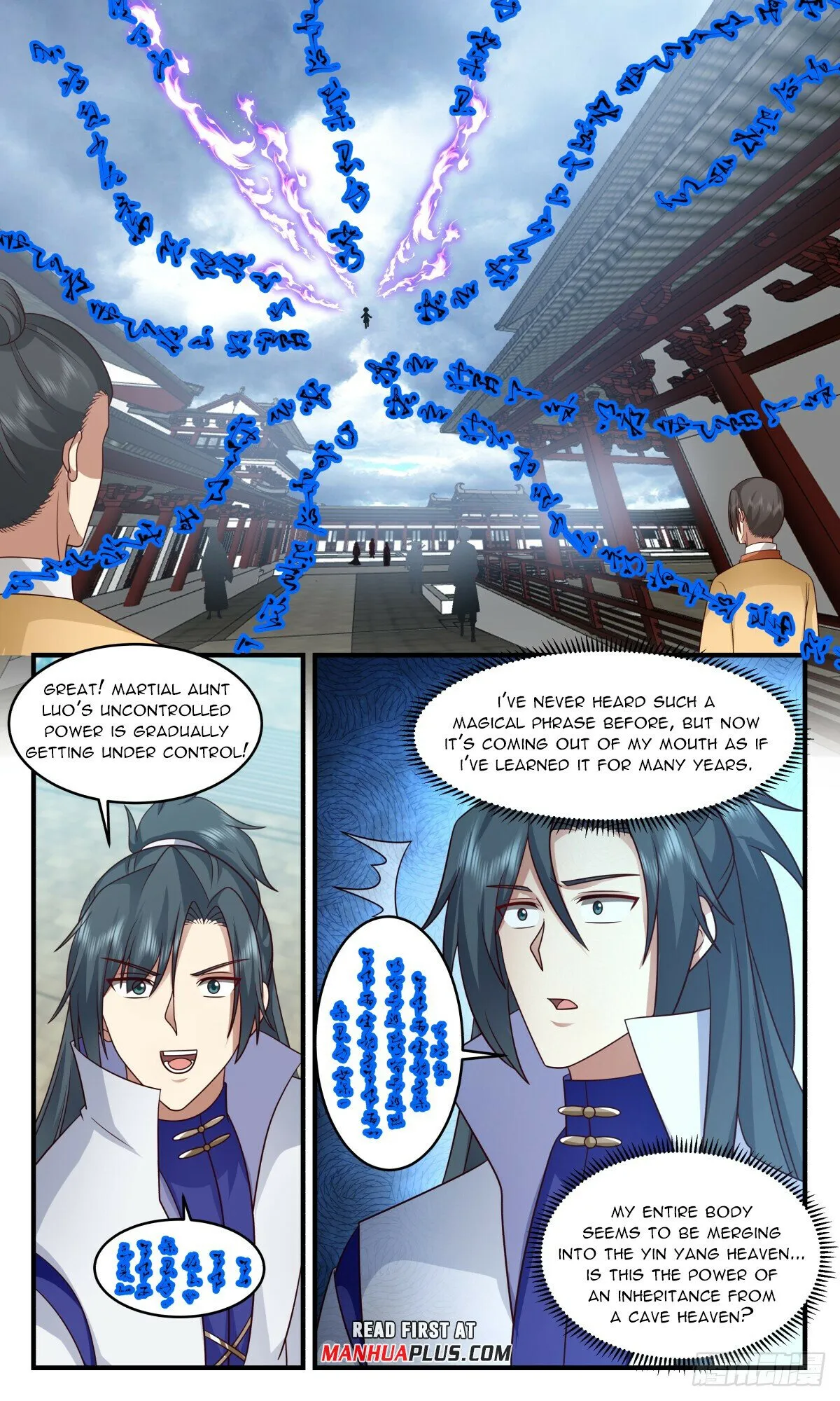 Martial Peak Chapter 3001 Online - página 3