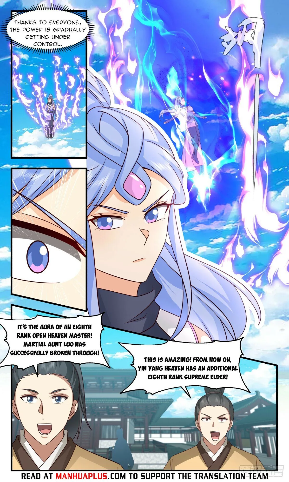 Martial Peak Chapter 3001 Online - página 4