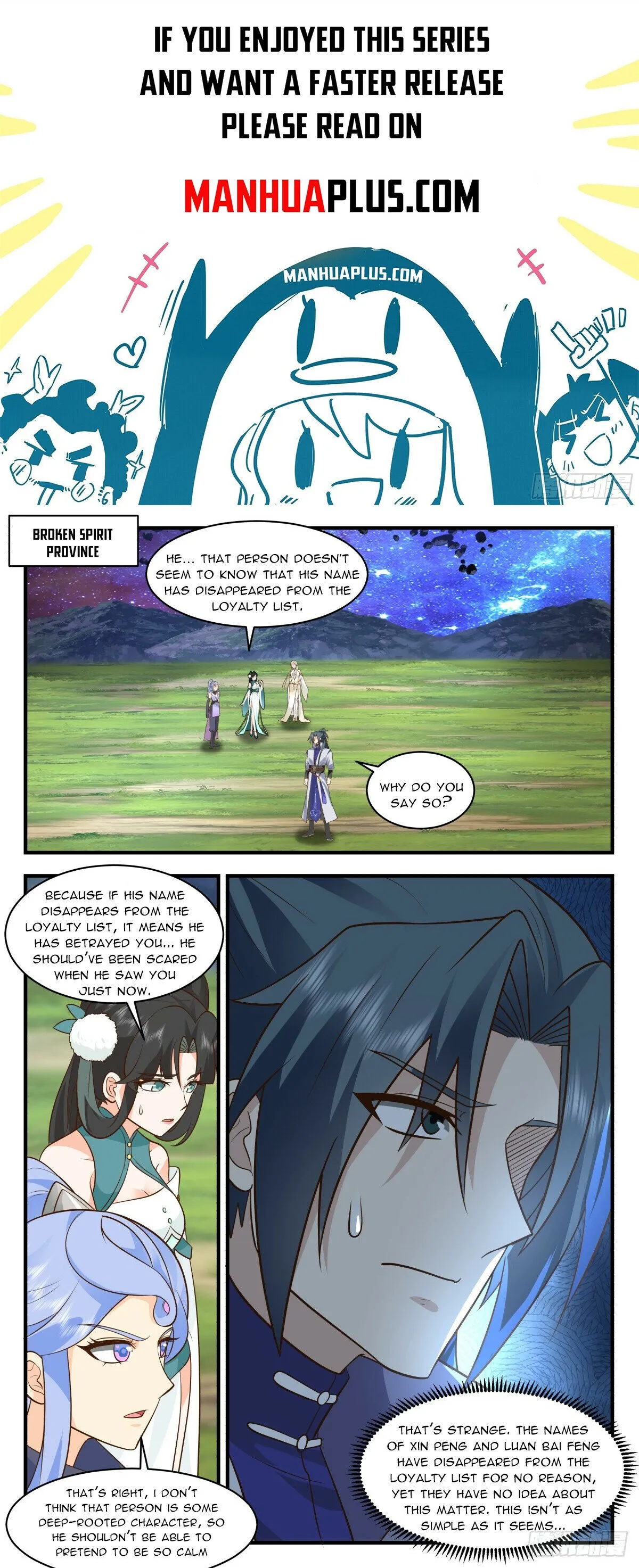 Martial Peak Chapter 3005 Online - página 1