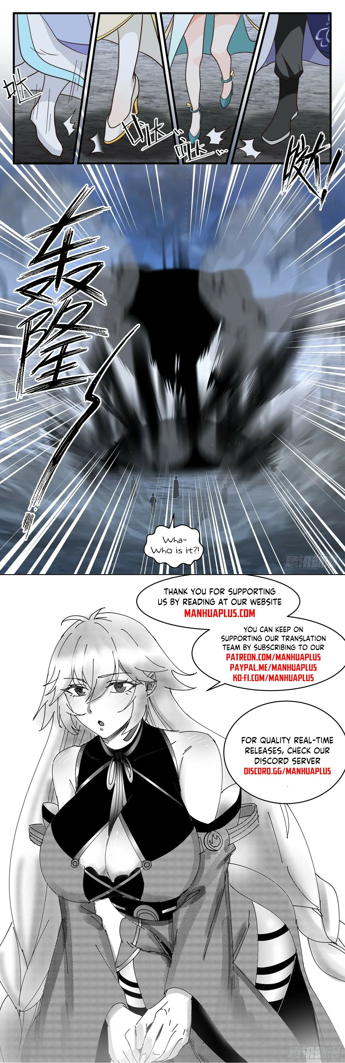 Martial Peak Chapter 3005 Online - página 12