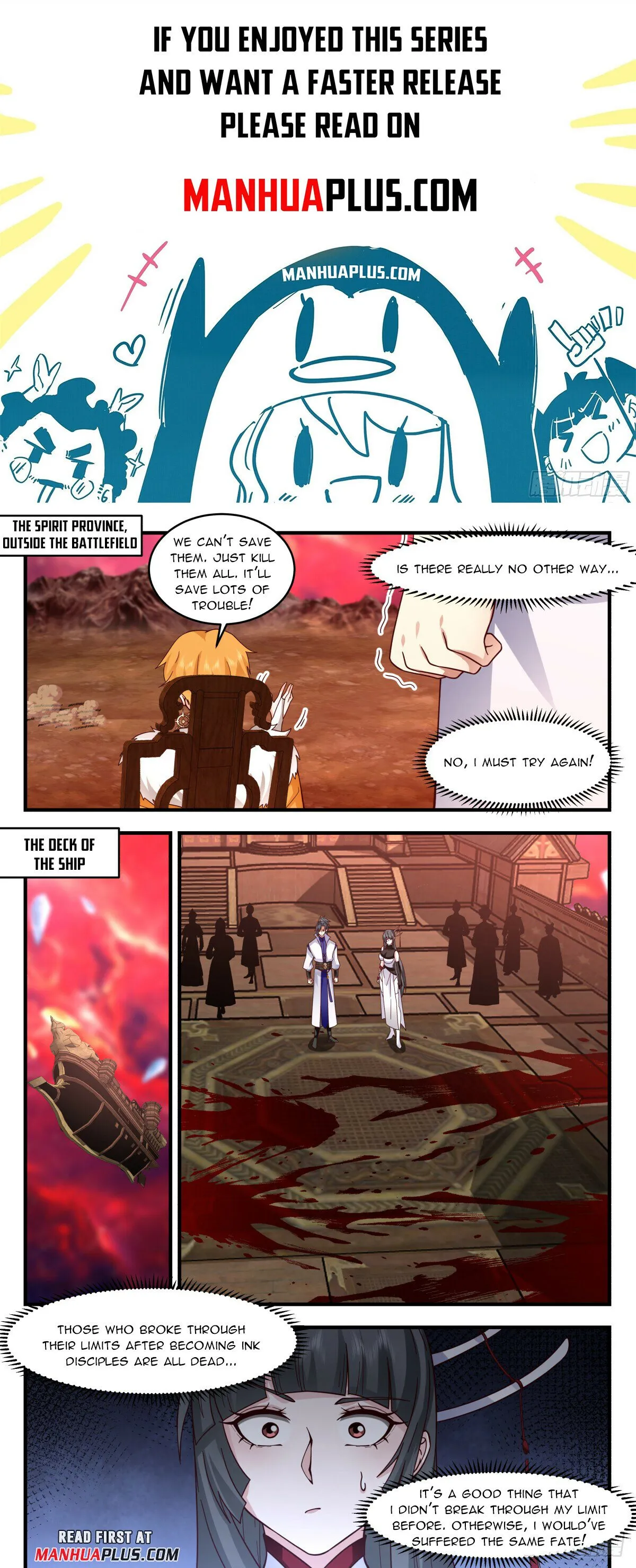 Martial Peak Chapter 3017 Online - página 1