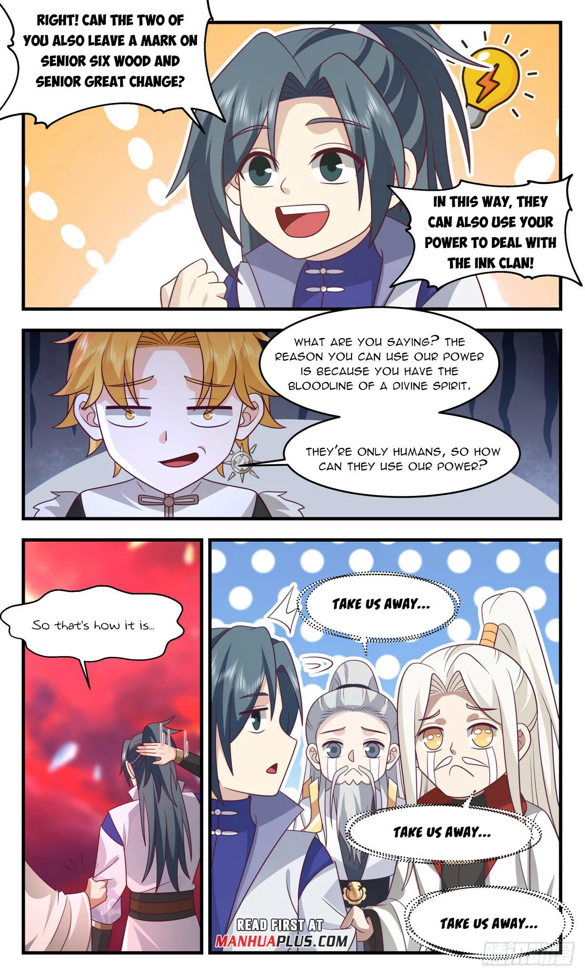 Martial Peak Chapter 3017 Online - página 5