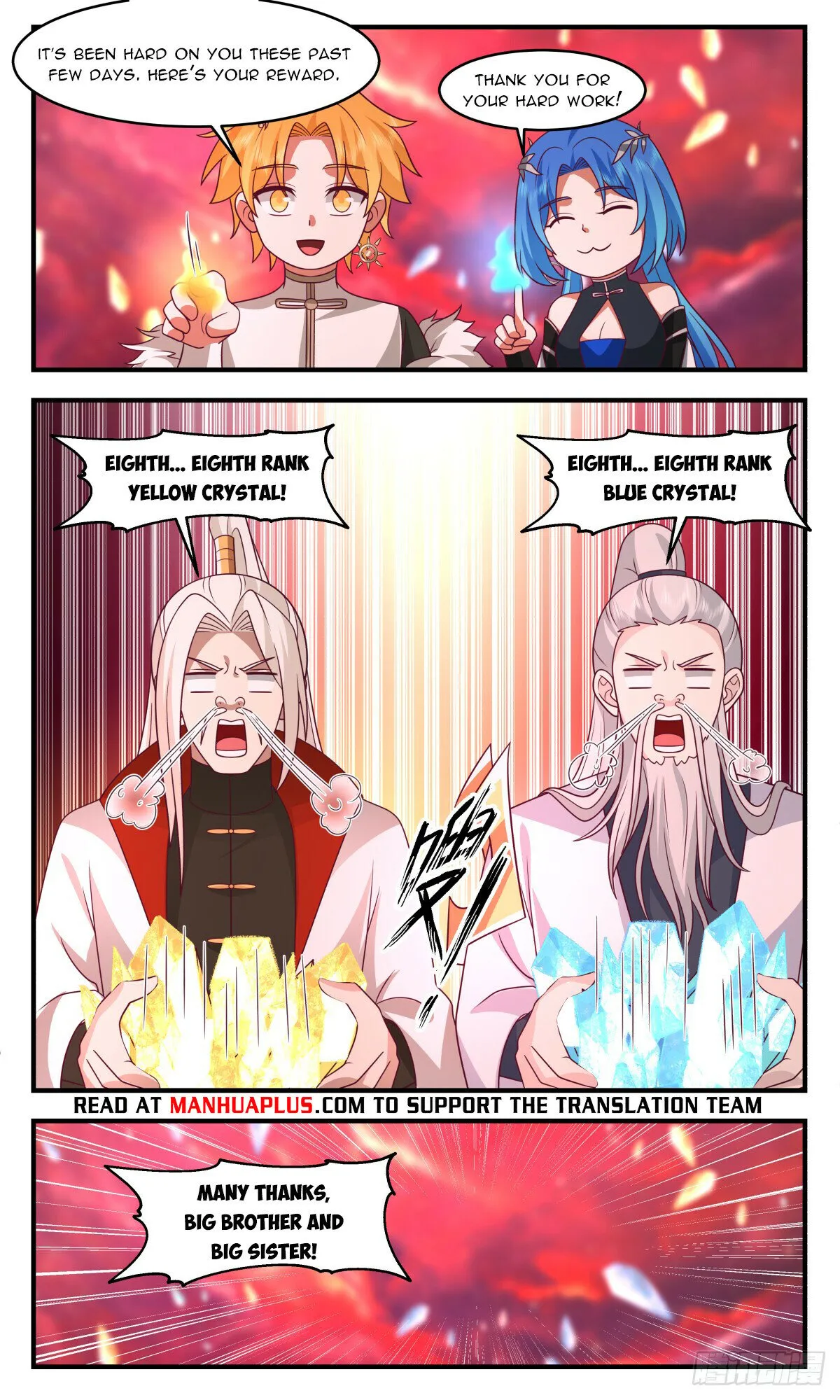 Martial Peak Chapter 3017 Online - página 8