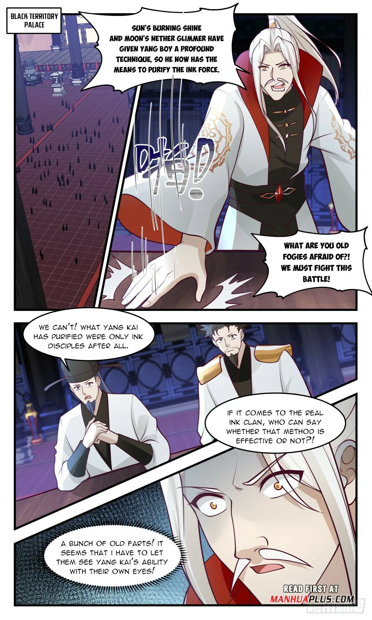 Martial Peak Chapter 3017 Online - página 11