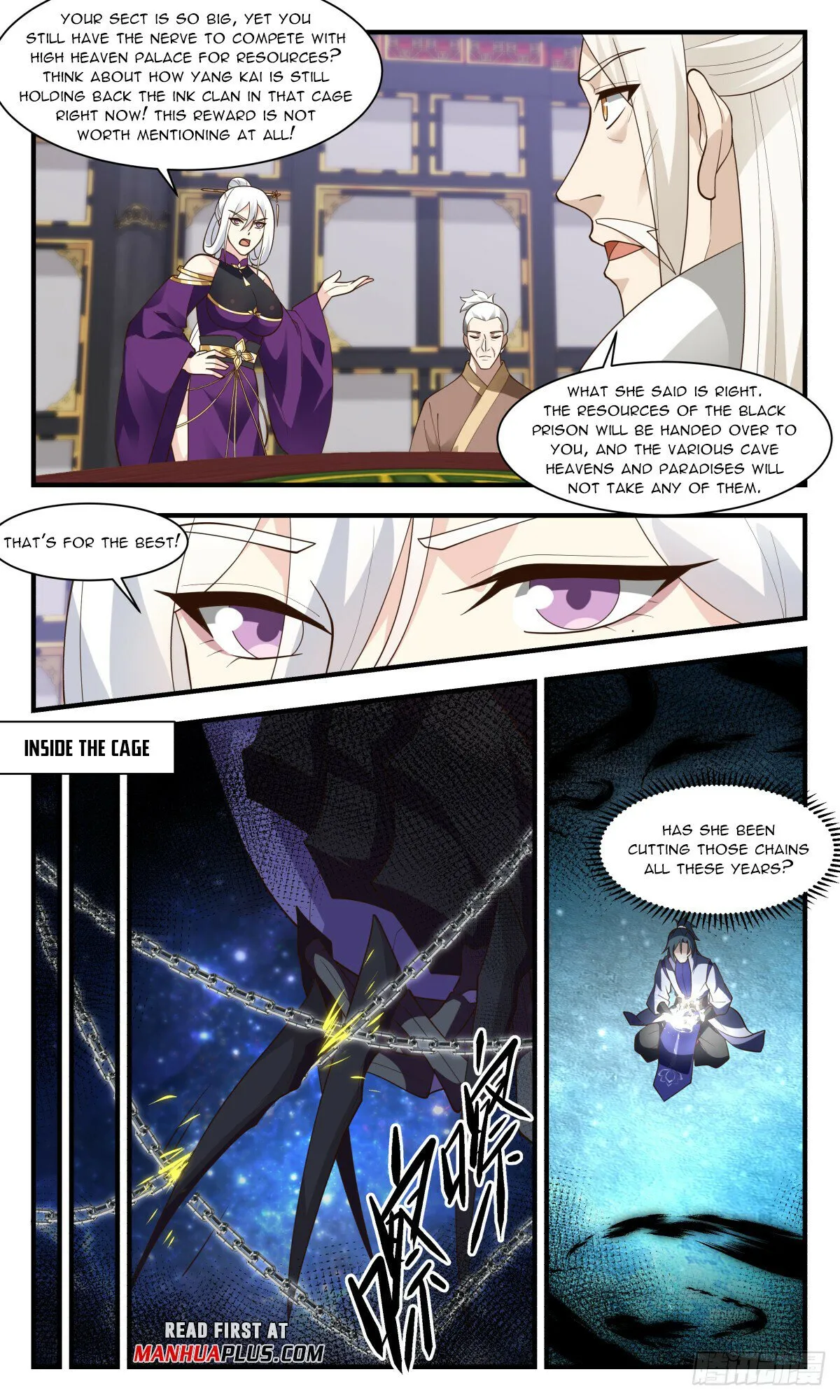 Martial Peak Chapter 3020 Online - página 3