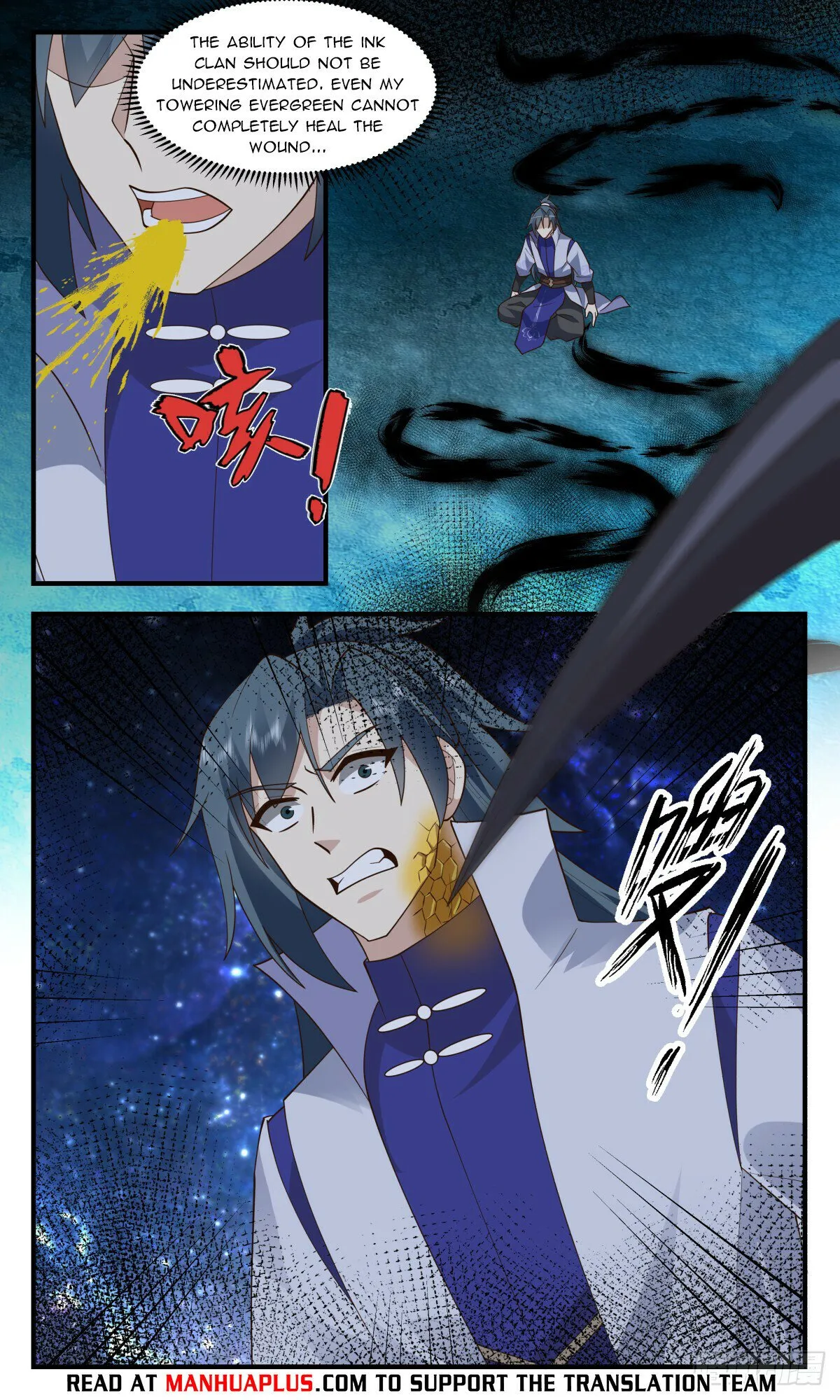 Martial Peak Chapter 3020 Online - página 4
