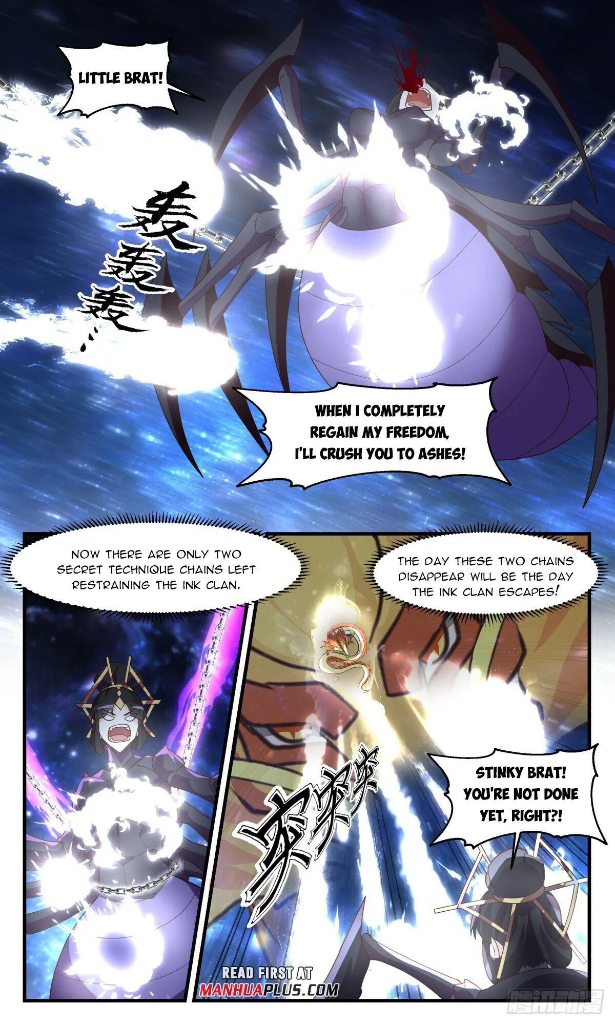 Martial Peak Chapter 3022 Online - página 3