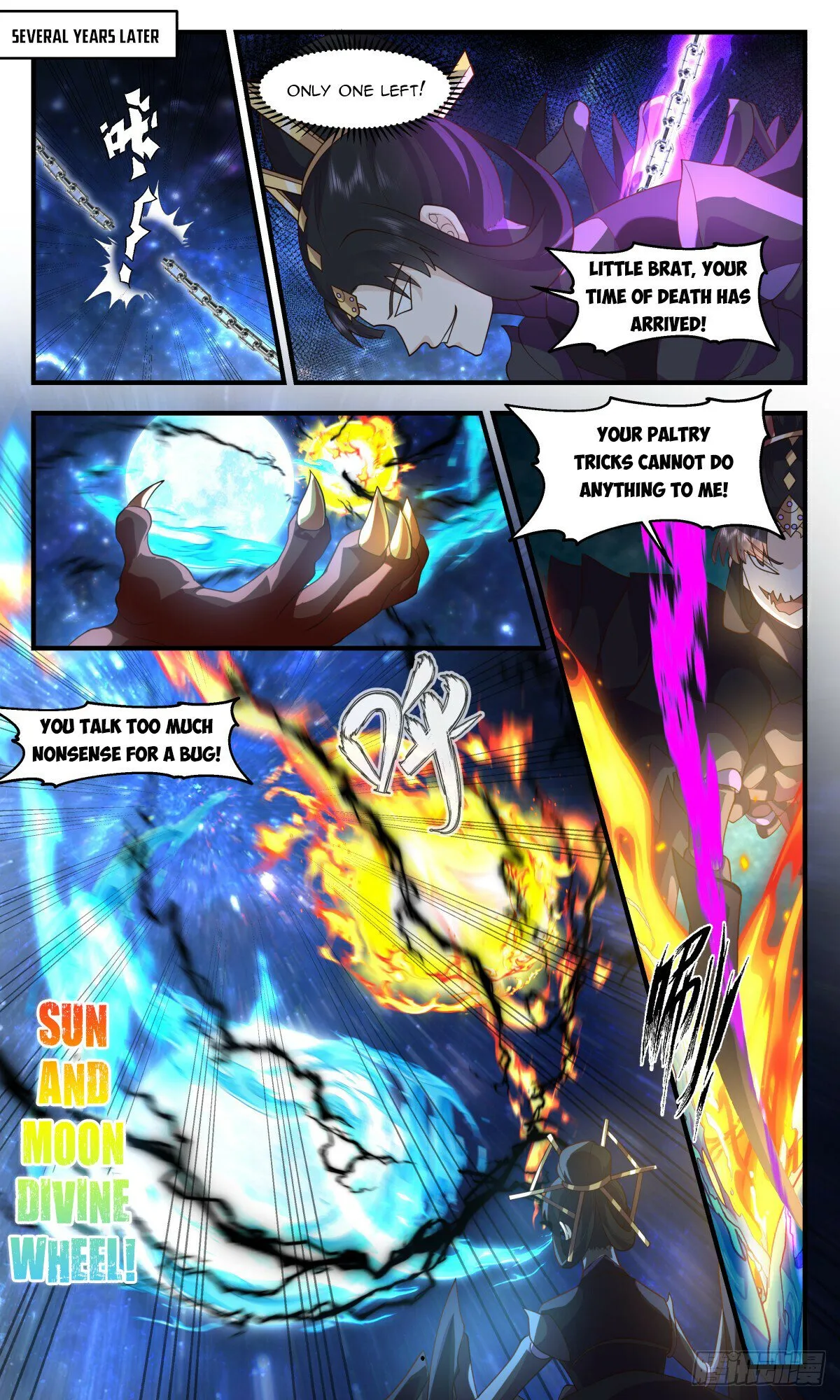 Martial Peak Chapter 3022 Online - página 4