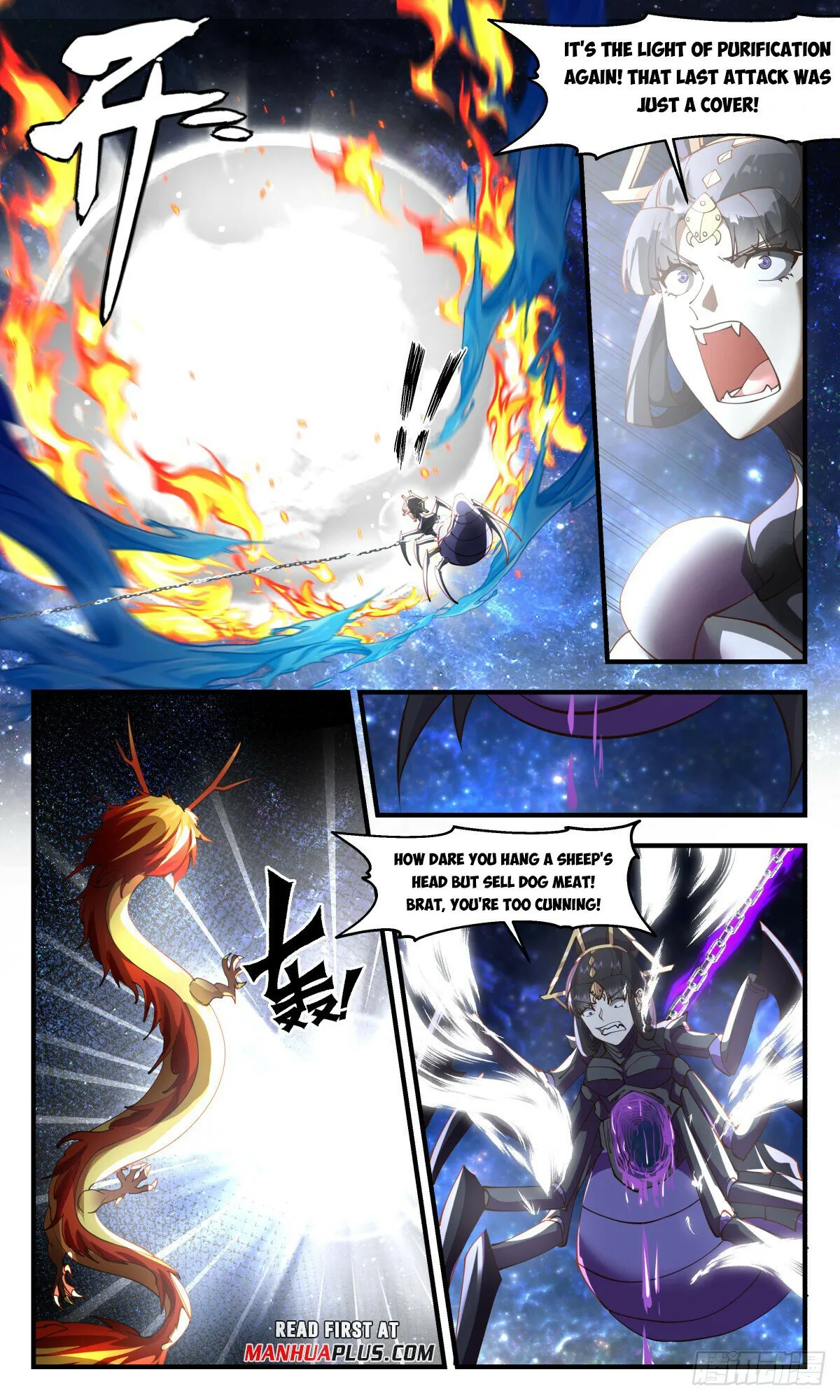 Martial Peak Chapter 3022 Online - página 5
