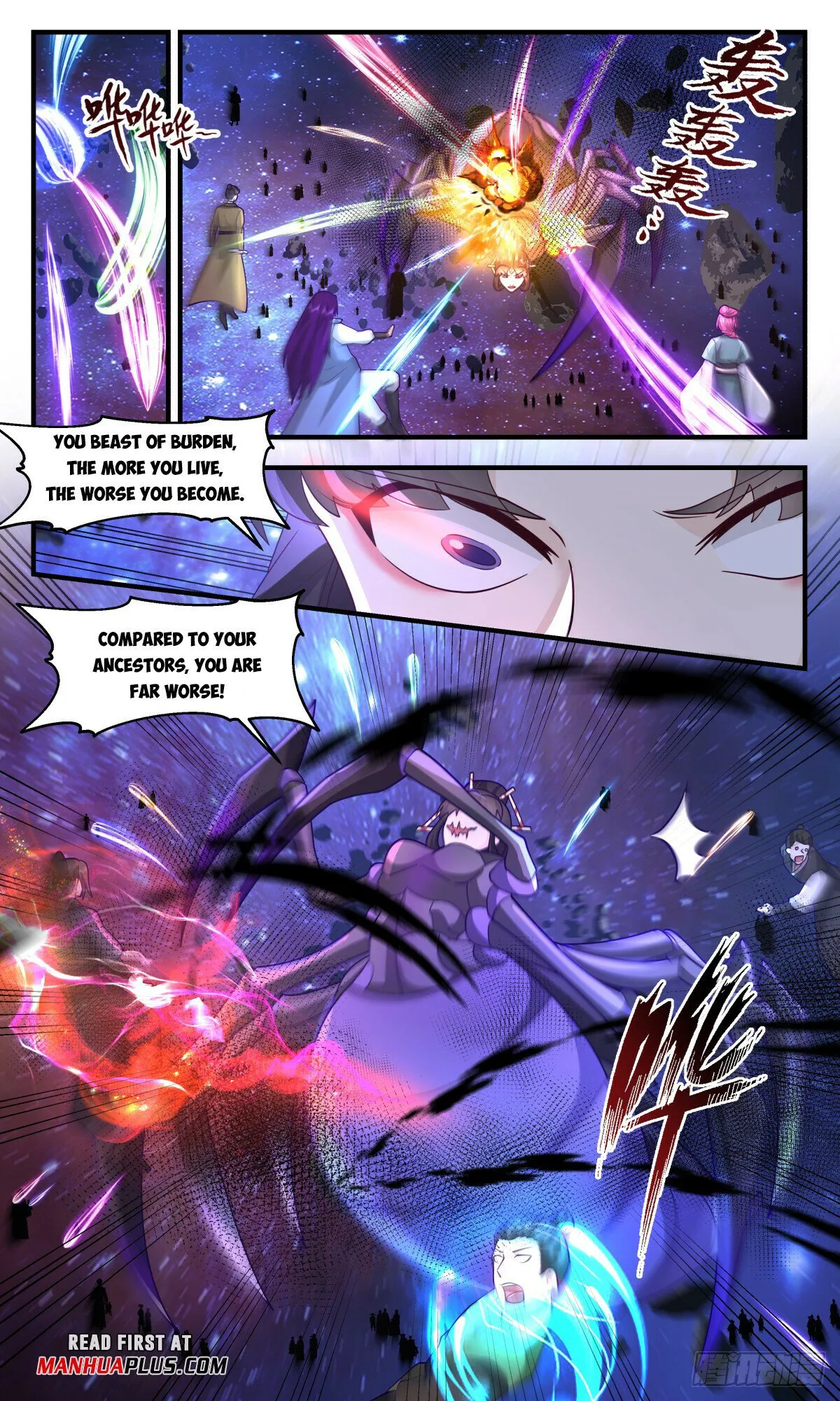 Martial Peak Chapter 3022 Online - página 11