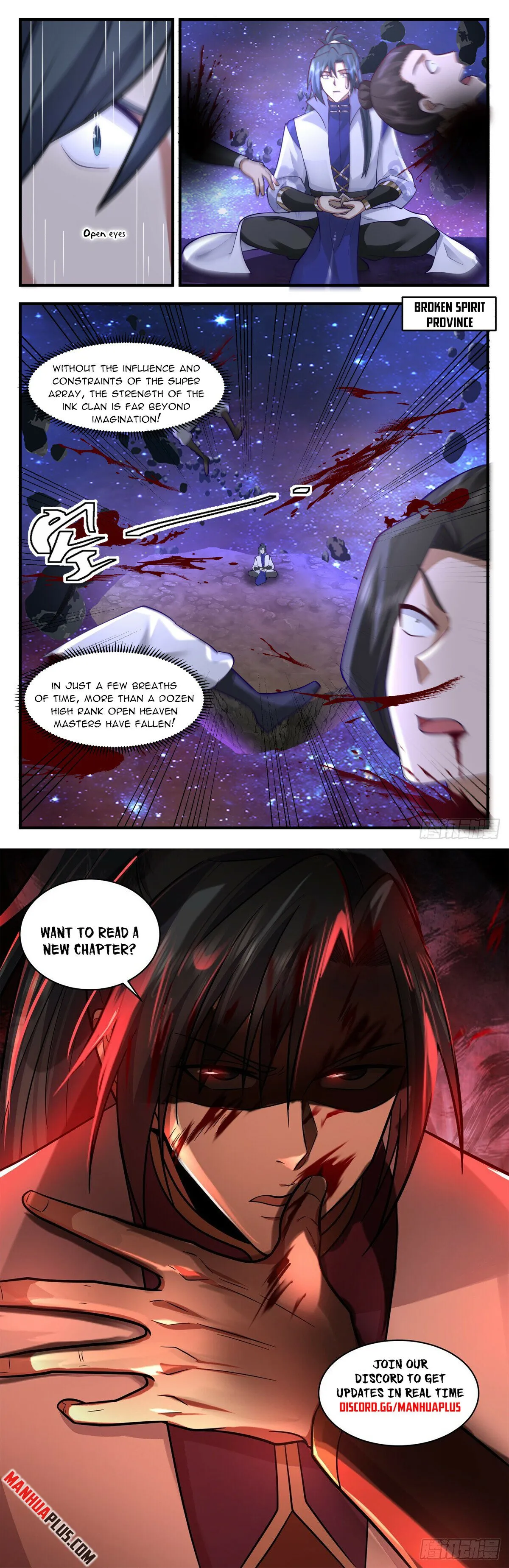 Martial Peak Chapter 3022 Online - página 12