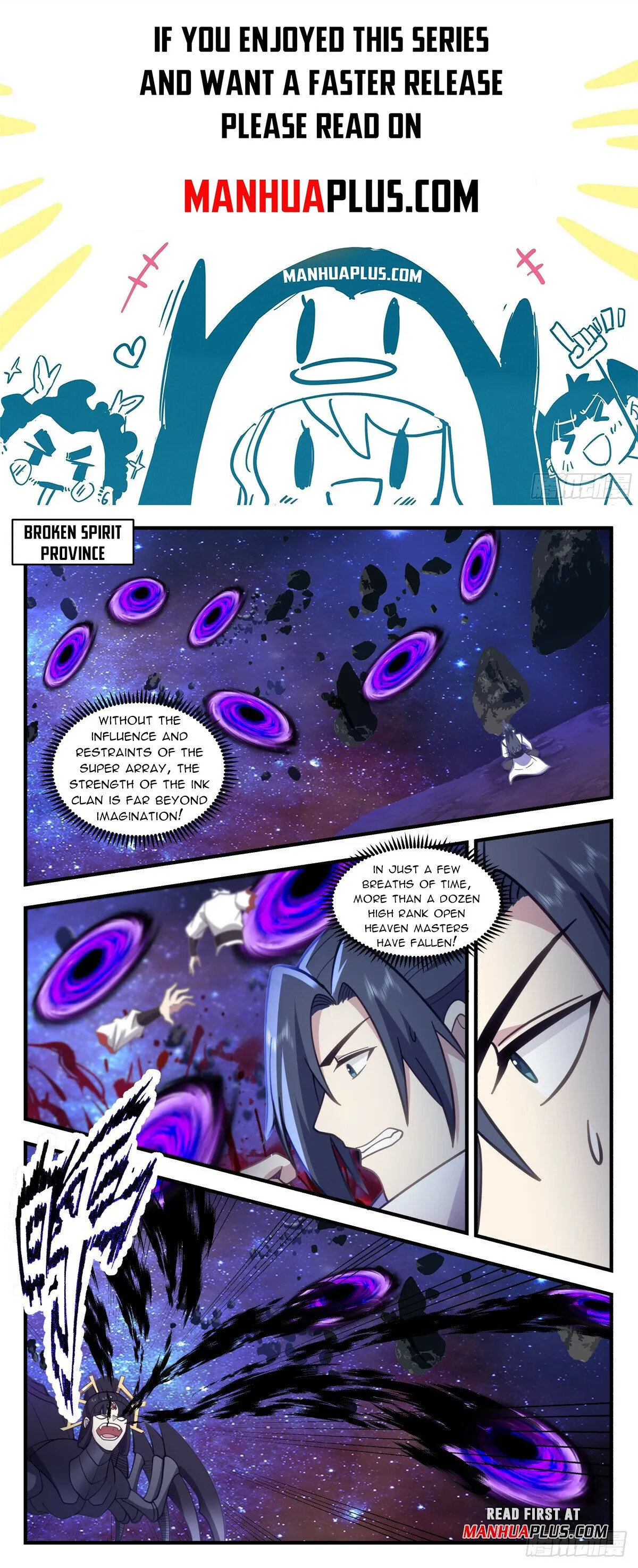 Martial Peak Chapter 3023 Online - página 1