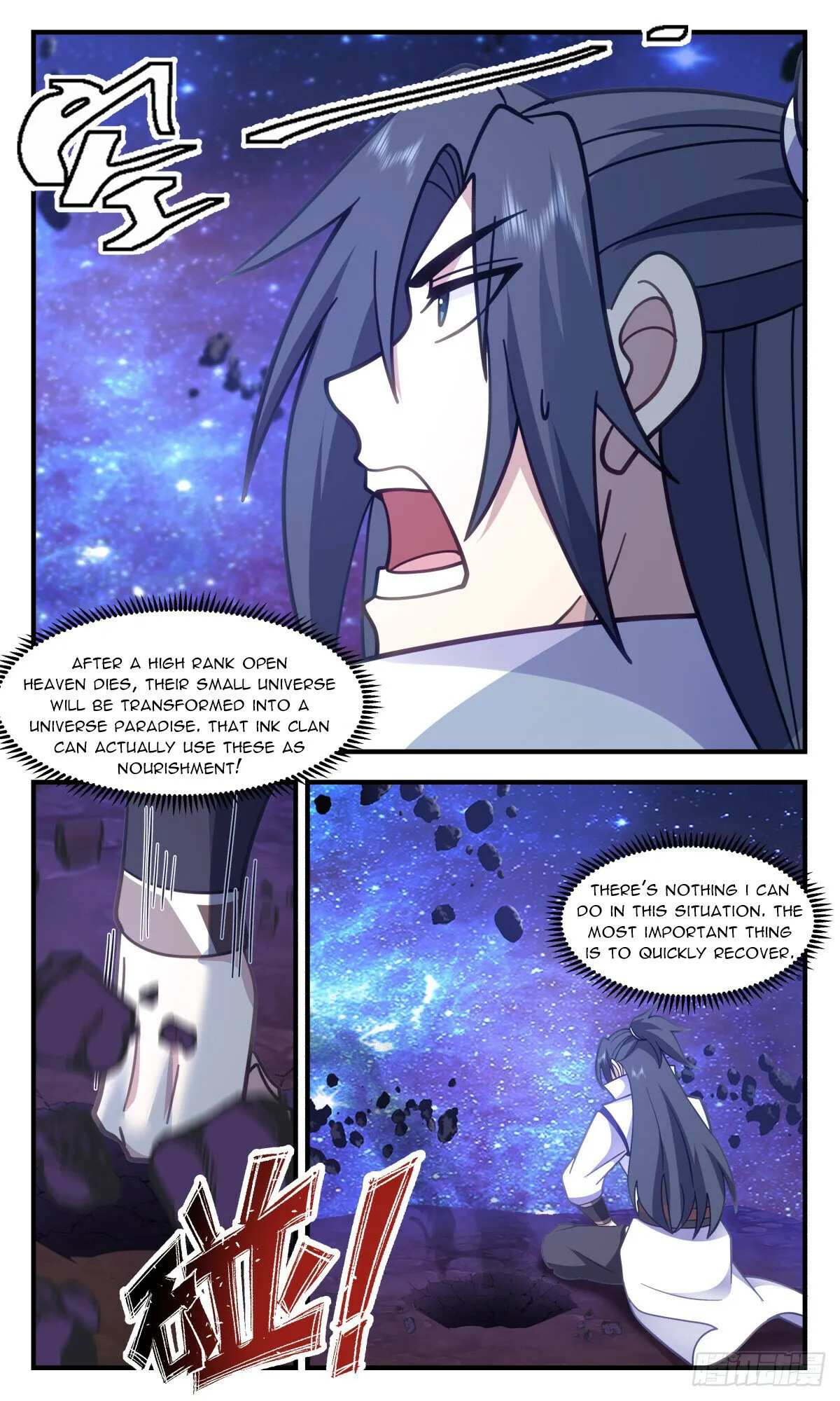 Martial Peak Chapter 3023 Online - página 2