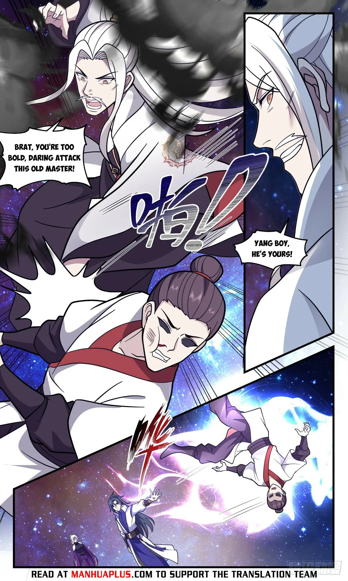 Martial Peak Chapter 3023 Online - página 4