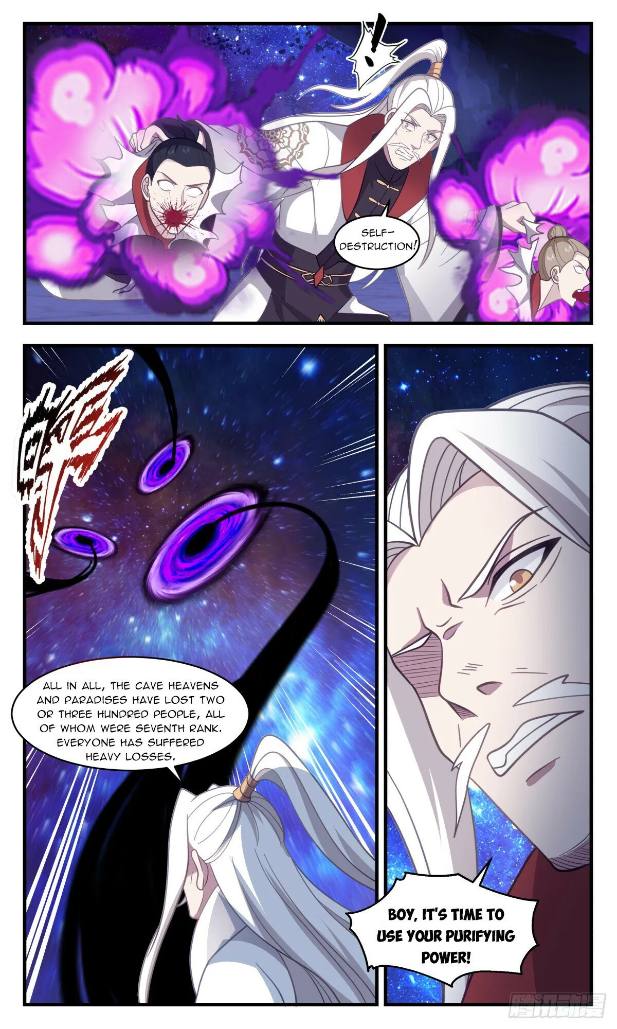 Martial Peak Chapter 3023 Online - página 6