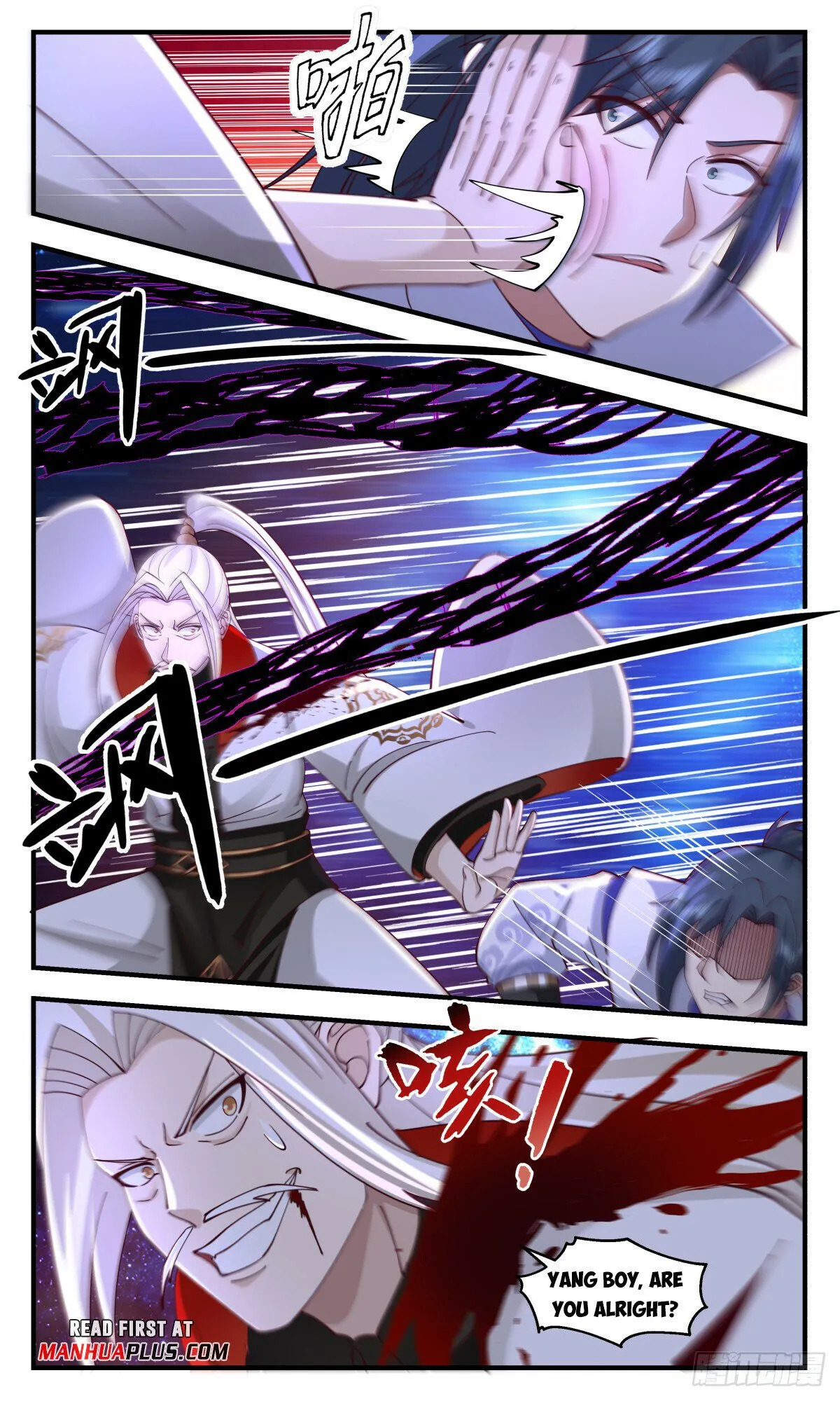 Martial Peak Chapter 3023 Online - página 9