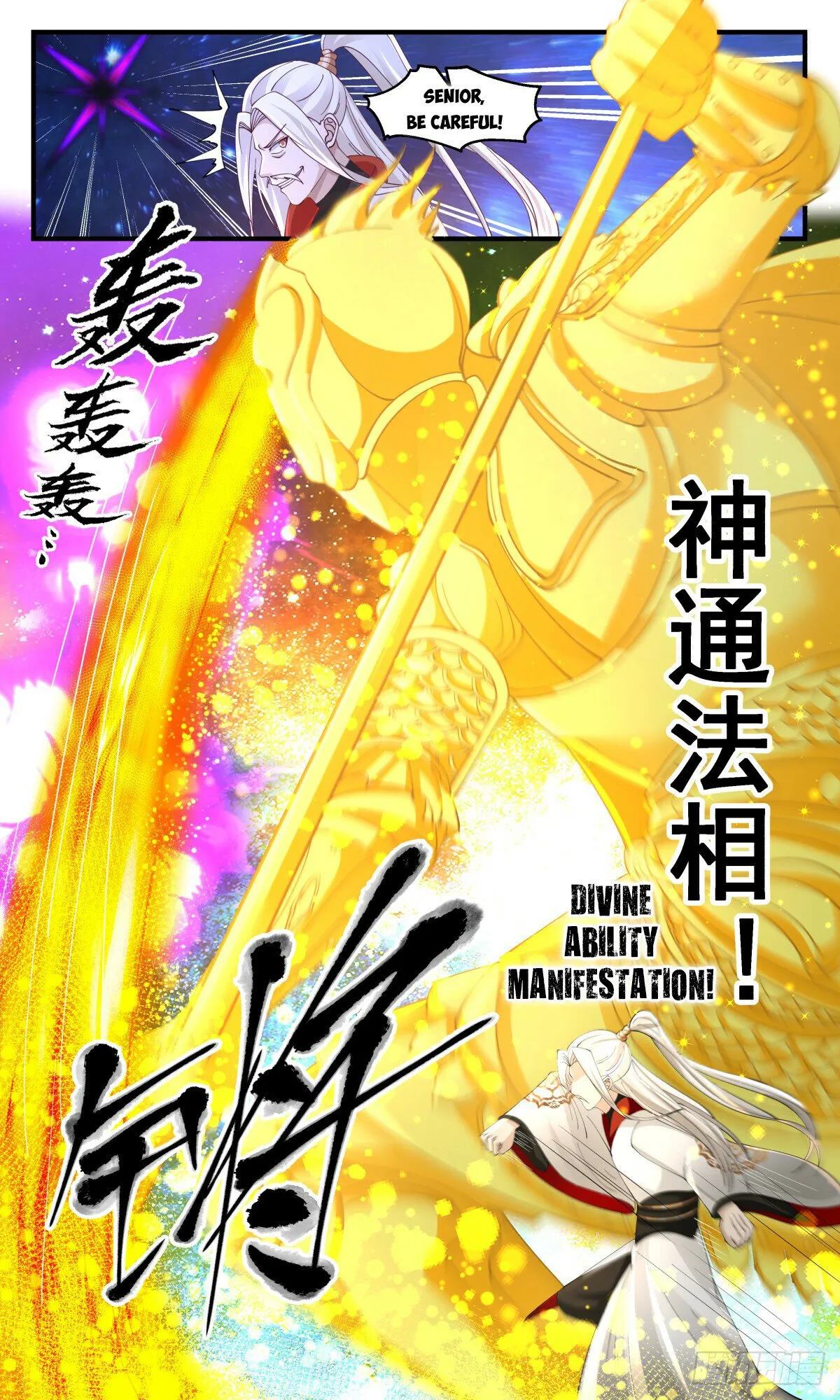 Martial Peak Chapter 3023 Online - página 10
