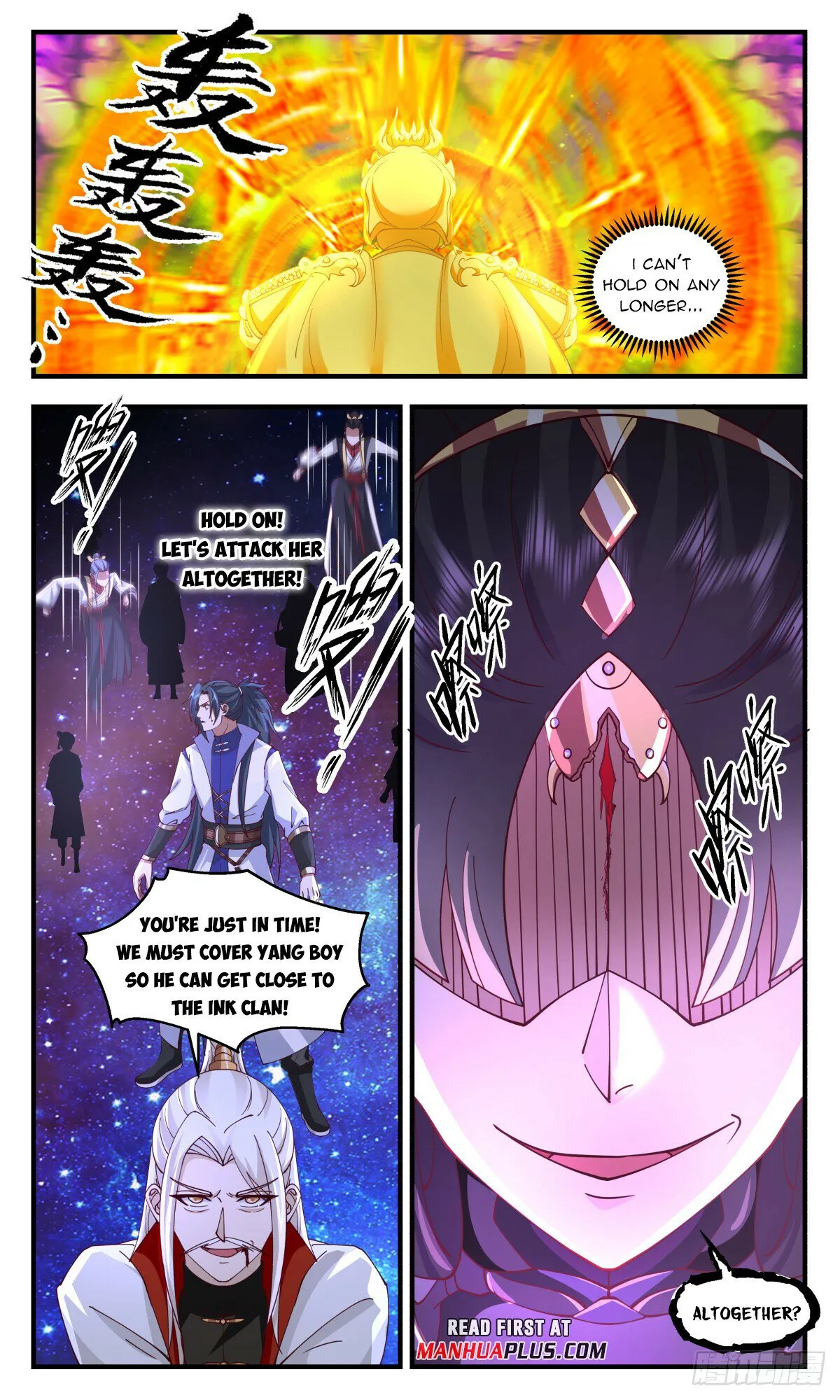 Martial Peak Chapter 3023 Online - página 11