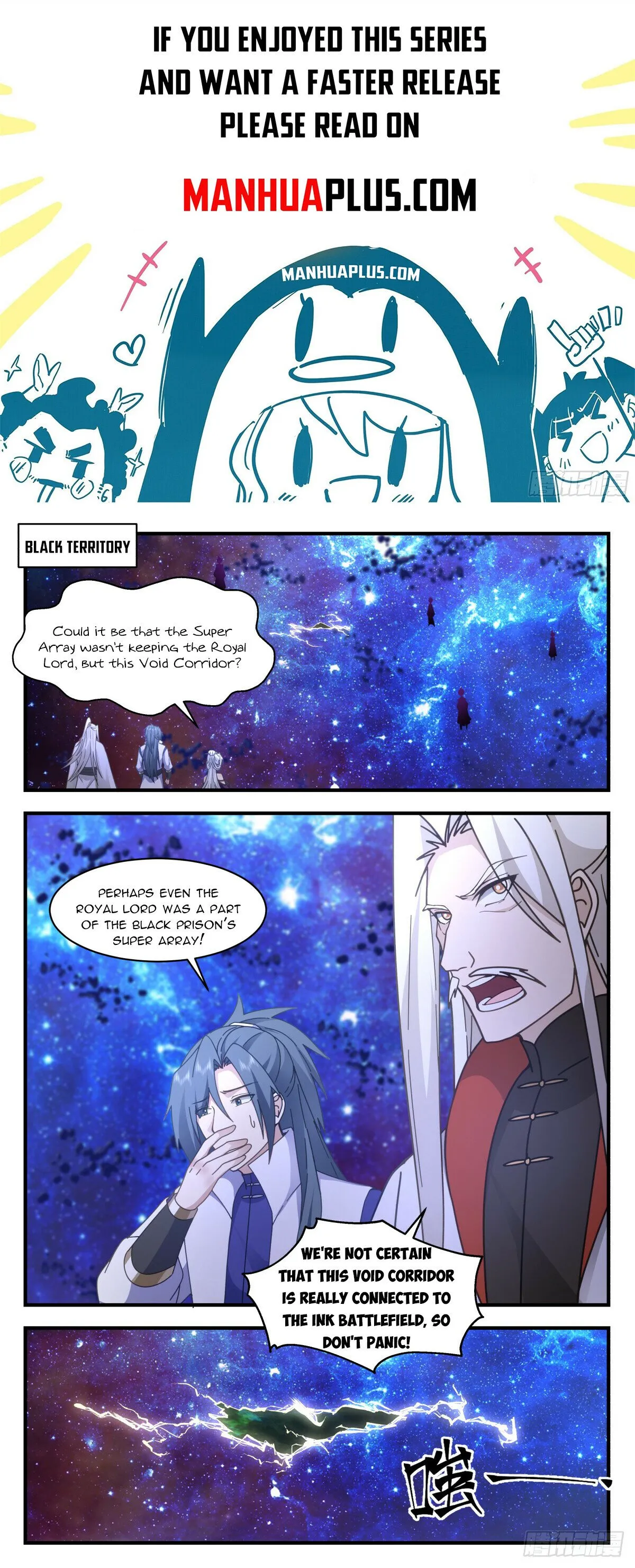 Martial Peak Chapter 3026 Online - página 1