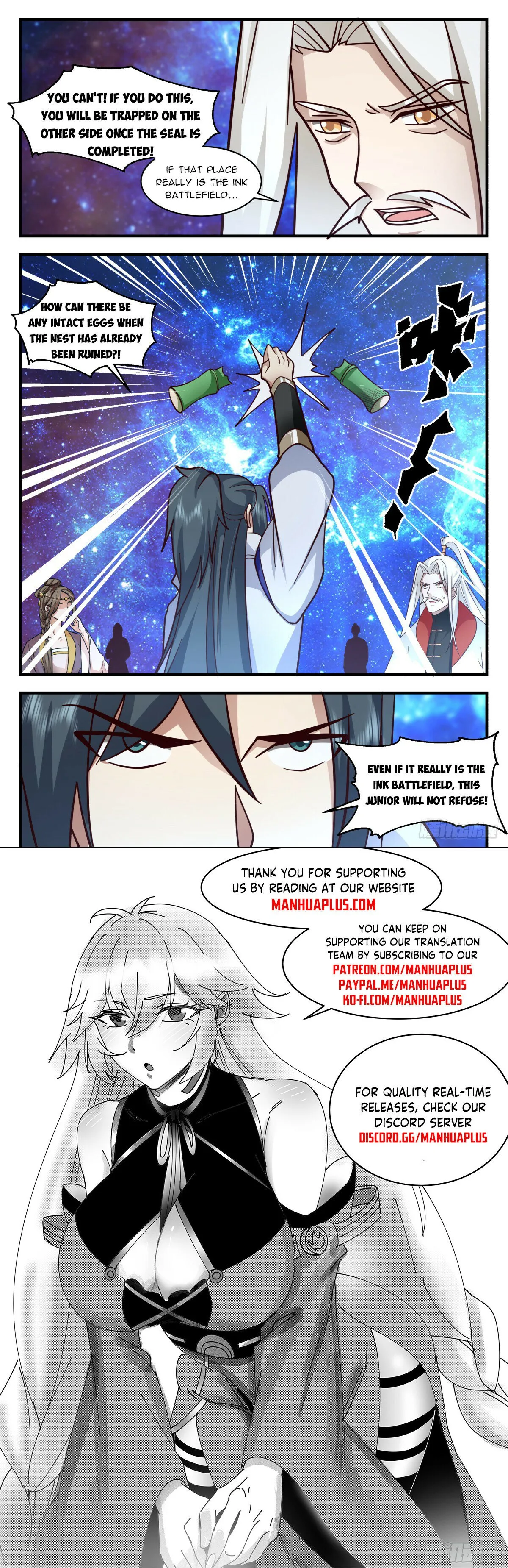 Martial Peak Chapter 3026 Online - página 12