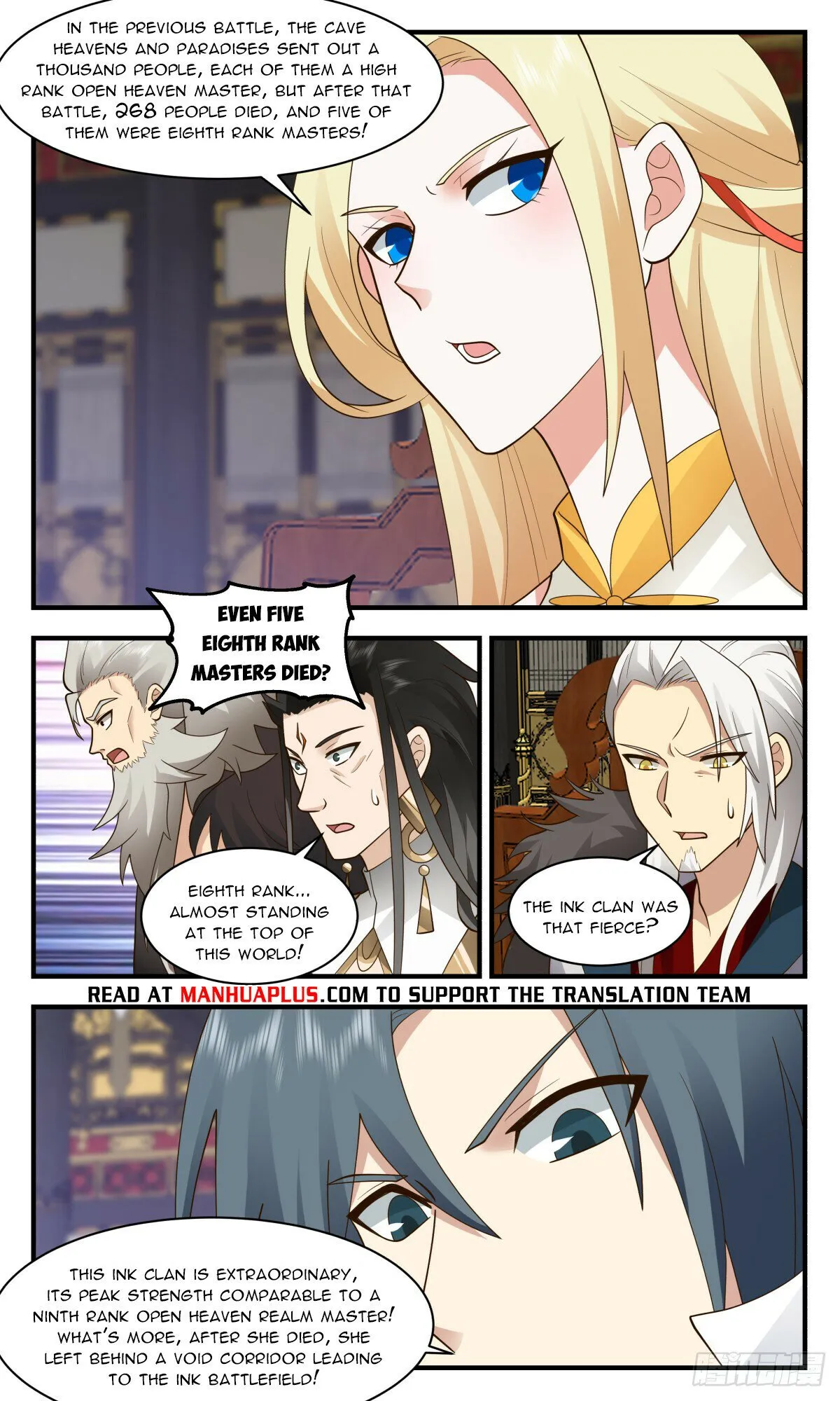 Martial Peak Chapter 3027 Online - página 6