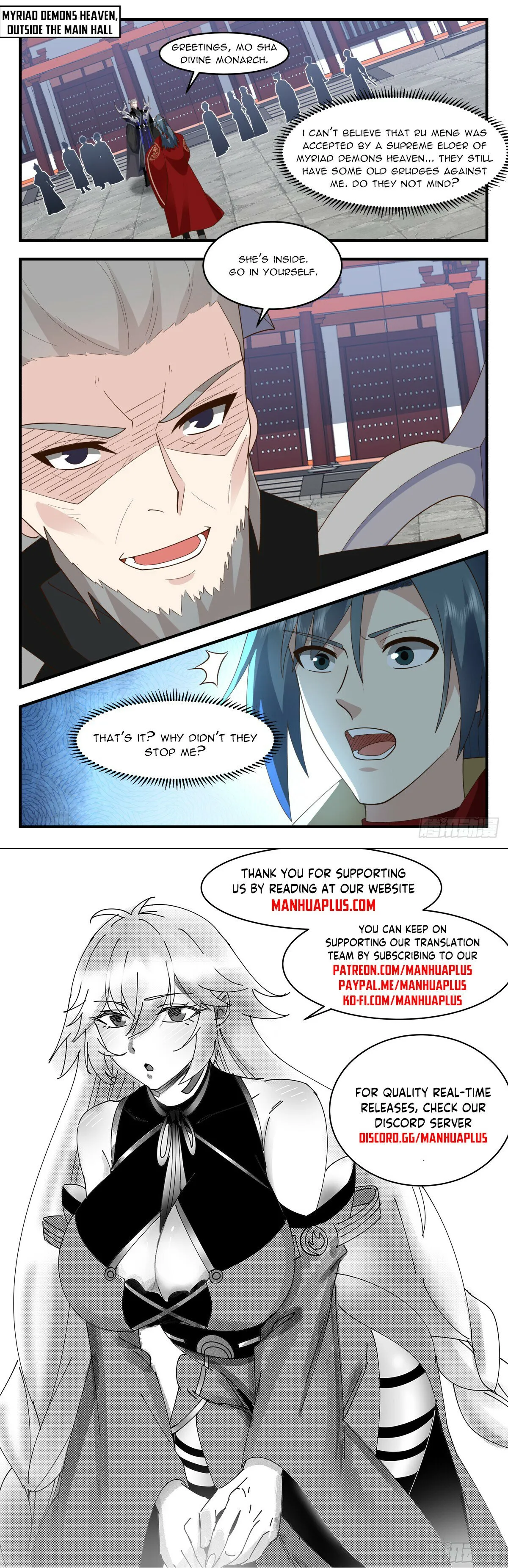 Martial Peak Chapter 3028 Online - página 12
