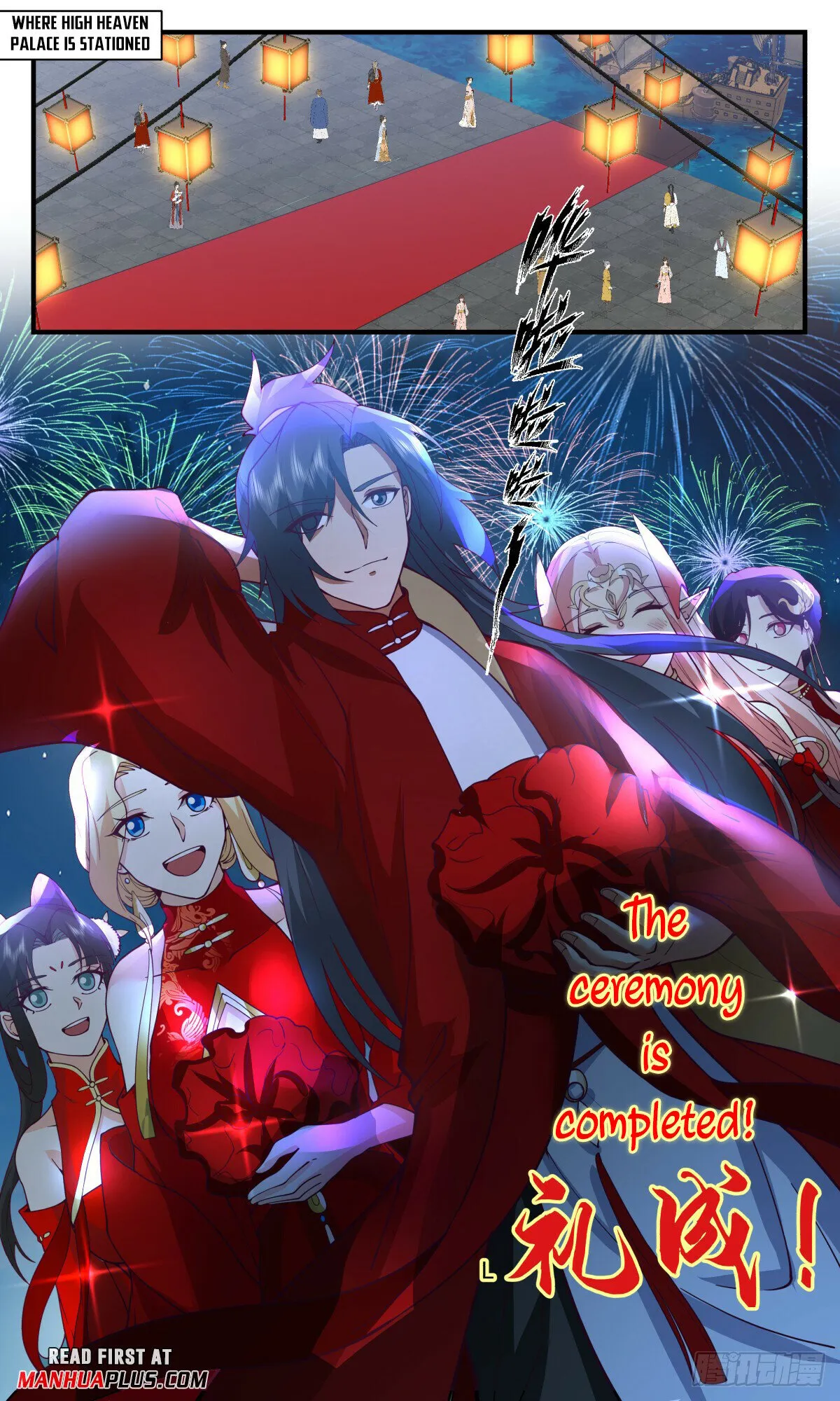 Martial Peak Chapter 3029 Online - página 9