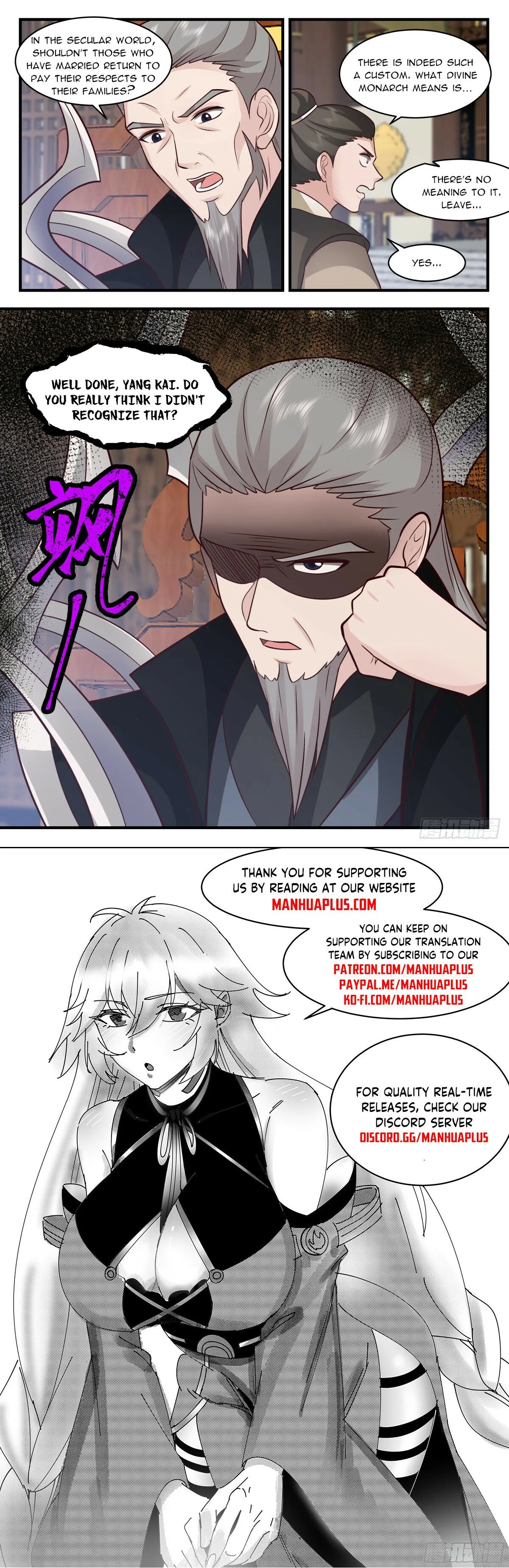 Martial Peak Chapter 3030 Online - página 12