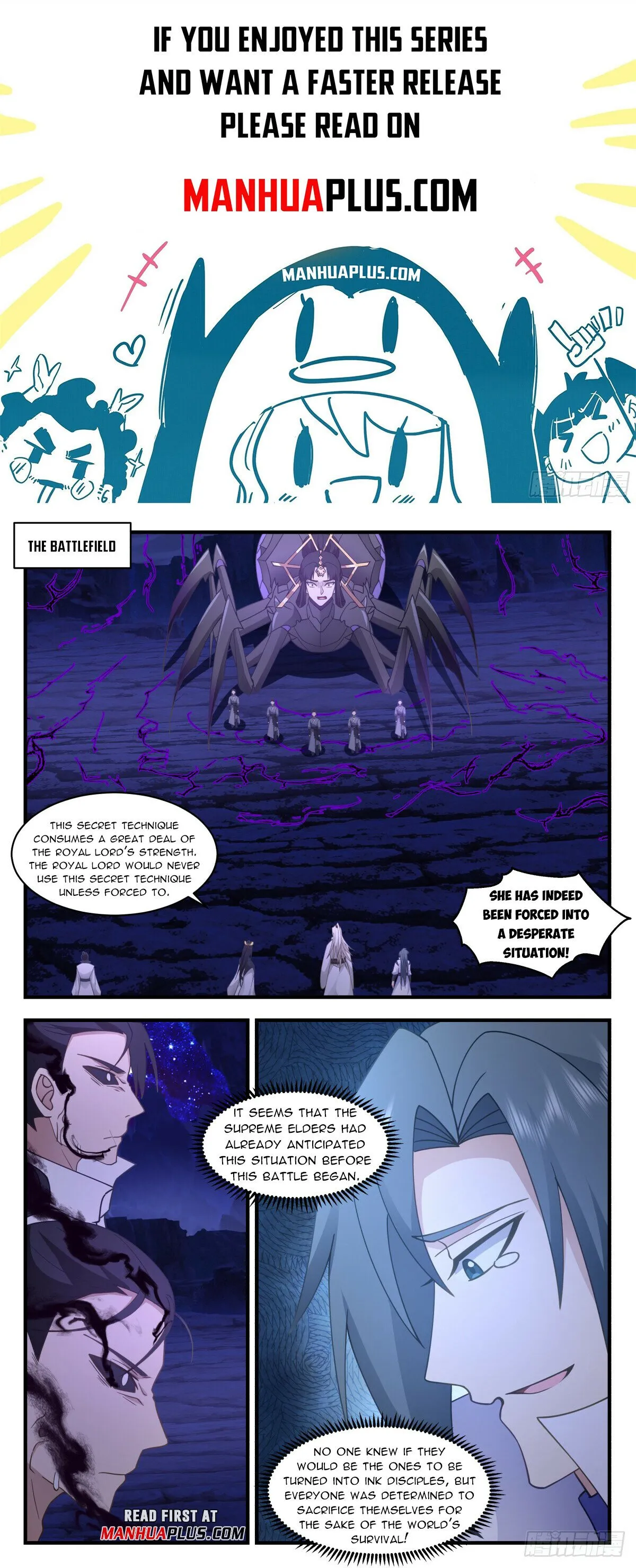 Martial Peak Chapter 3035 Online - página 1