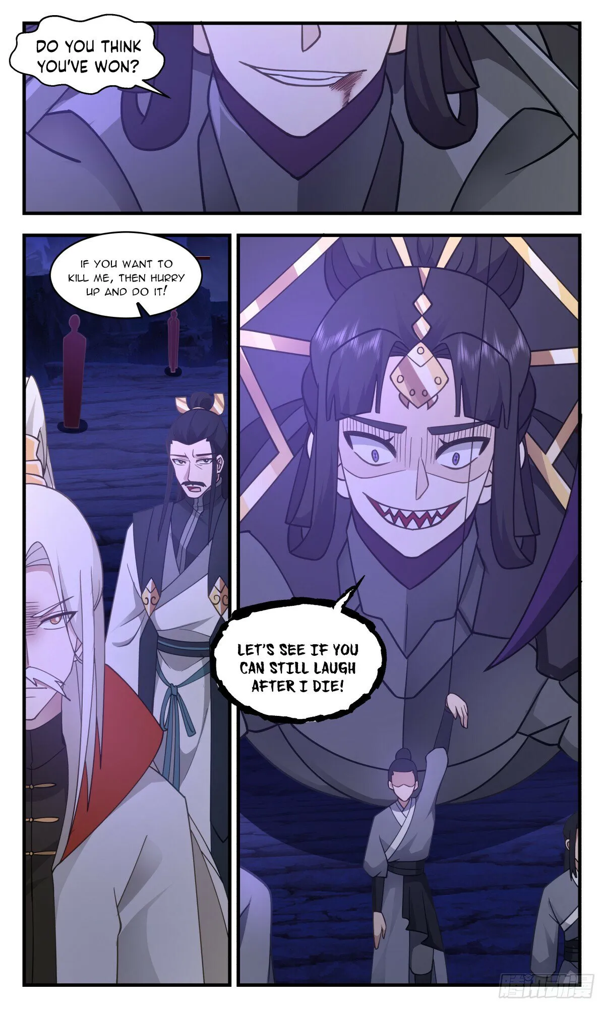 Martial Peak Chapter 3035 Online - página 2