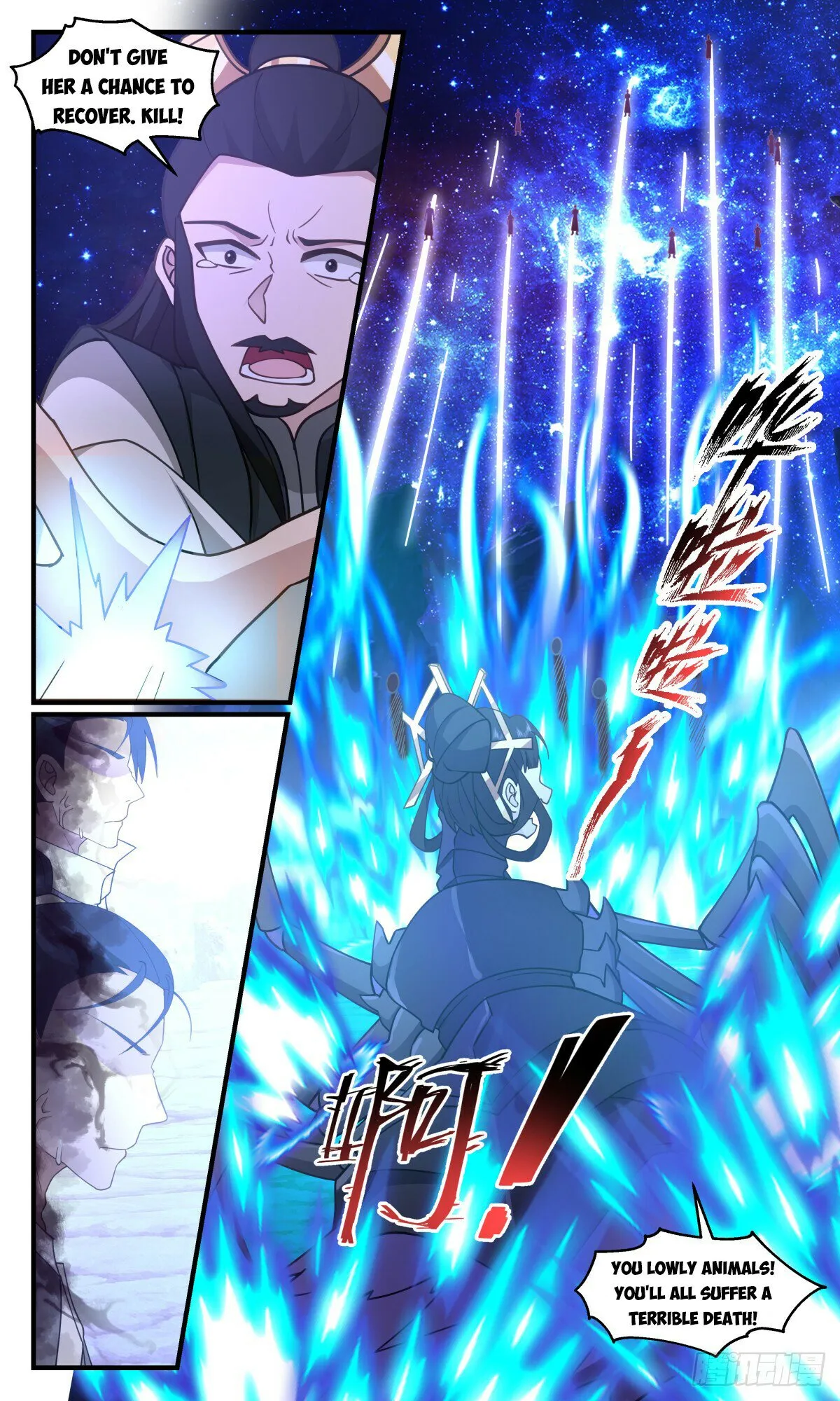 Martial Peak Chapter 3035 Online - página 4