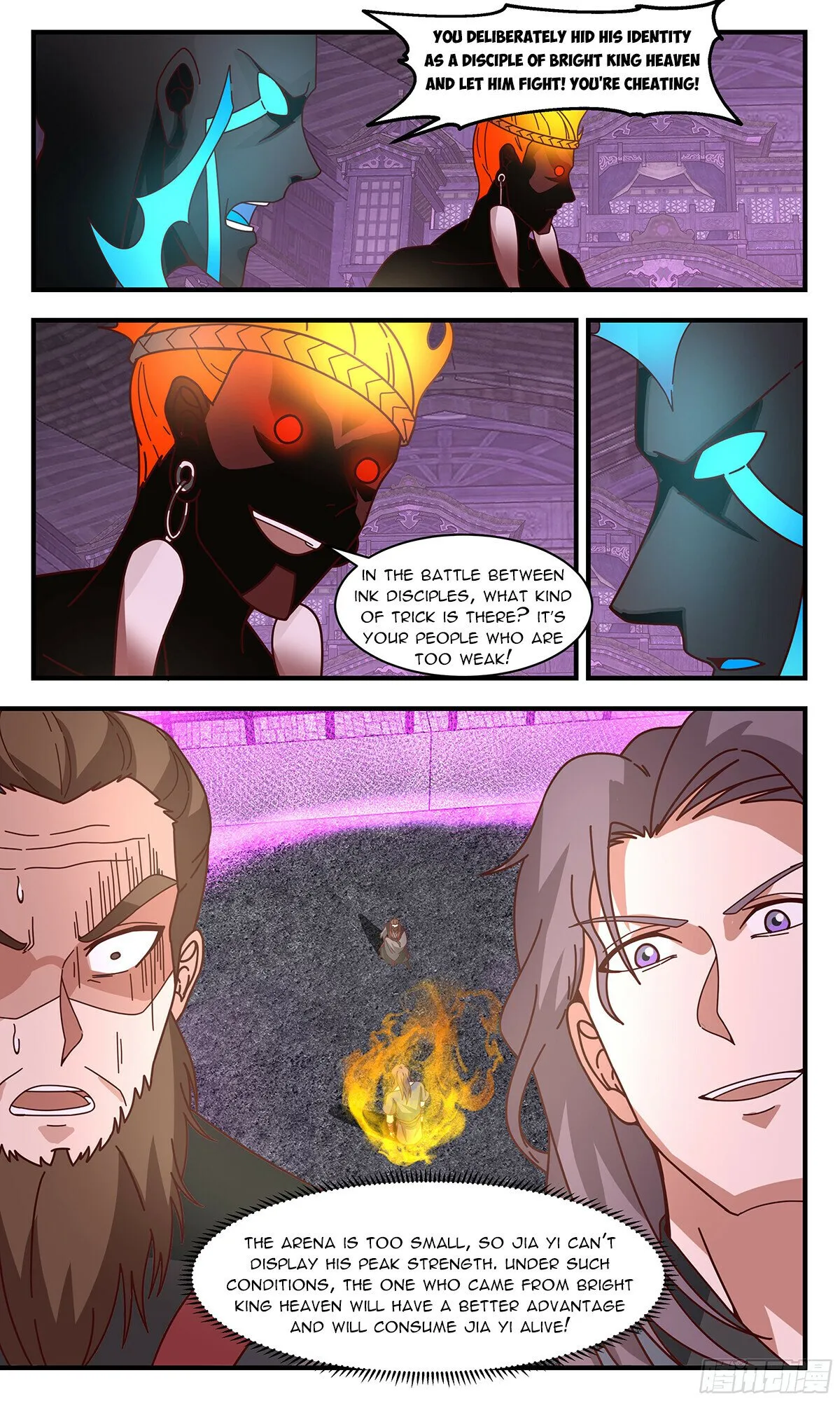 Martial Peak Chapter 3037 Online - página 10